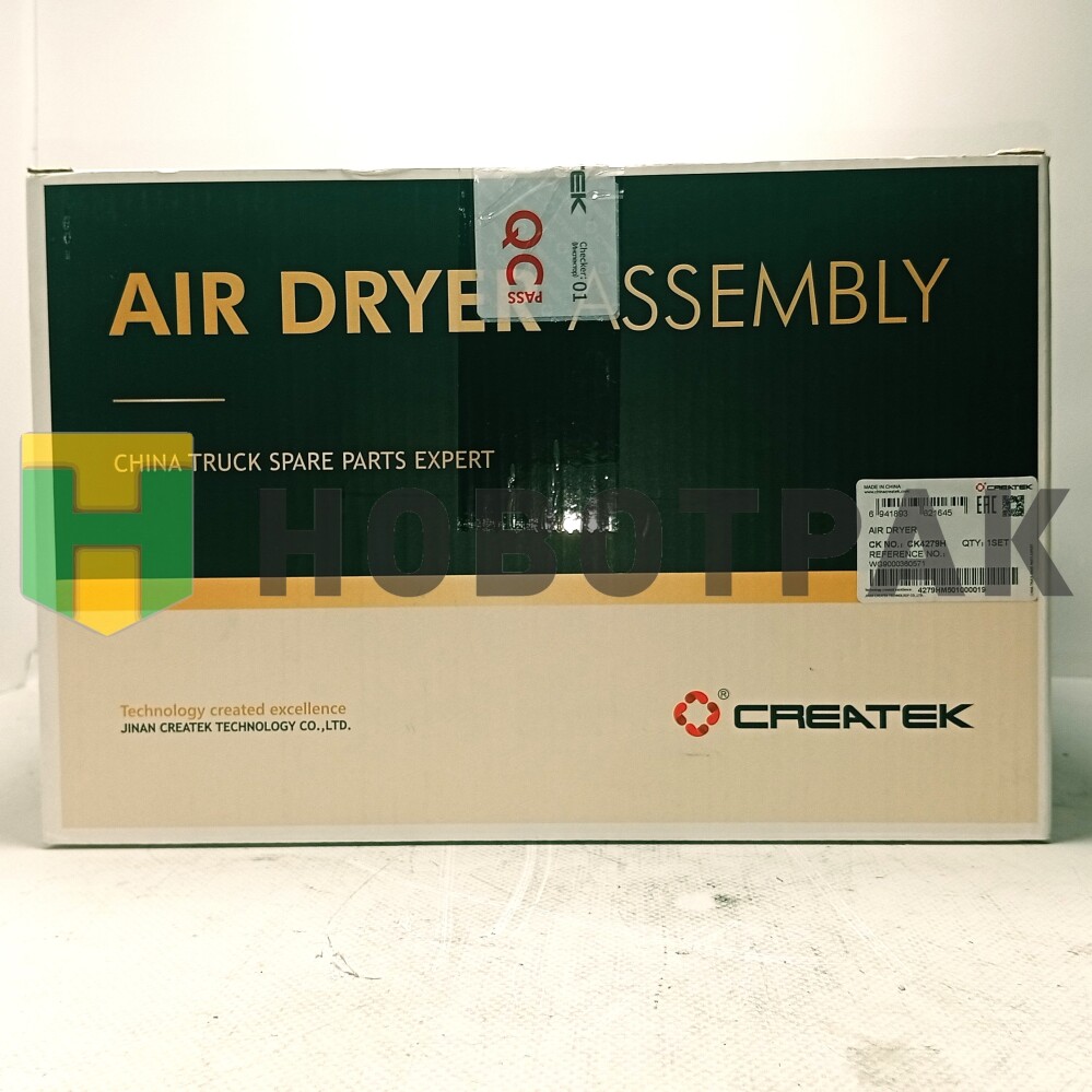 Осушитель в сборе HOWO T5G/C7H SITRAK CK4279H