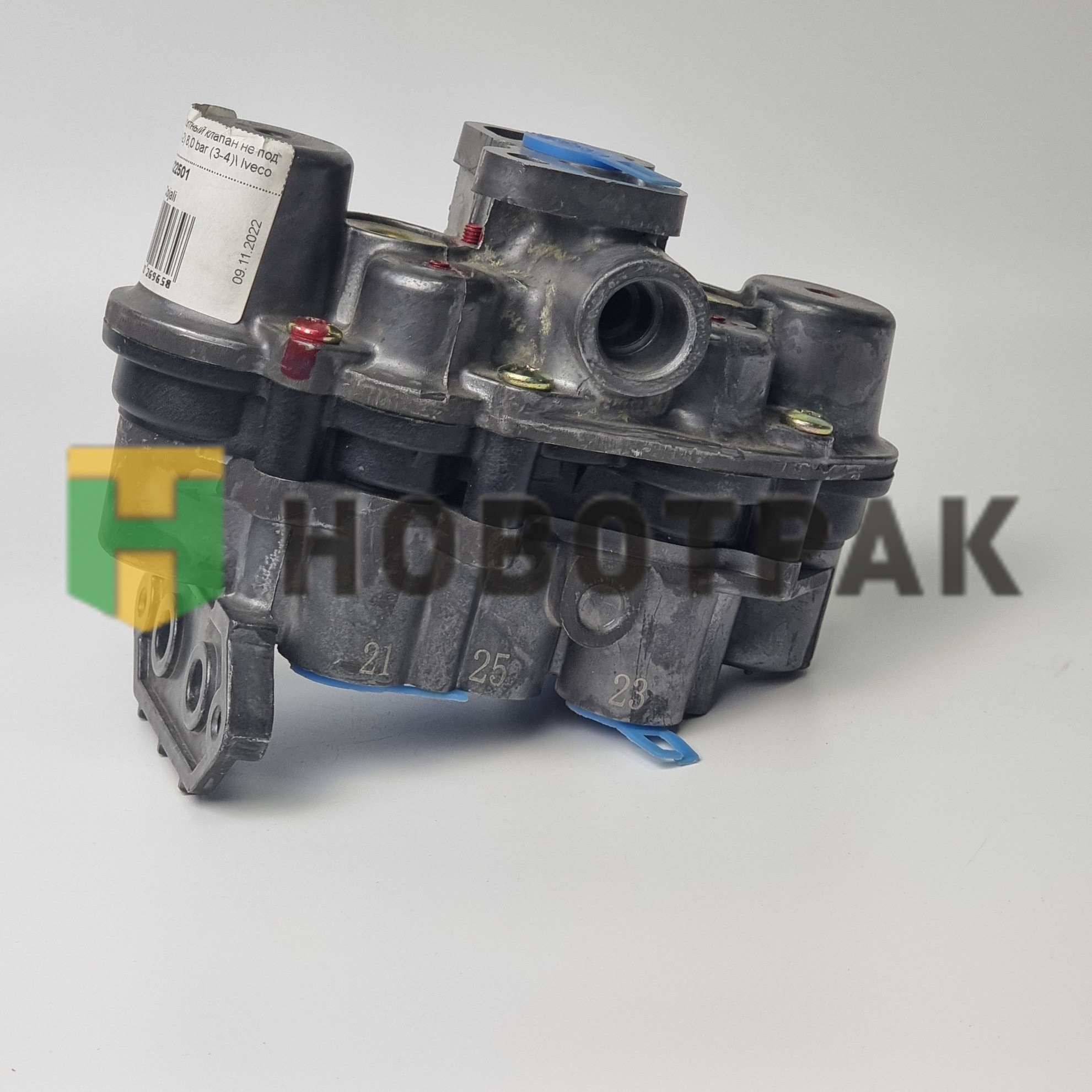 4-х контурный защитный клапан не под датчик