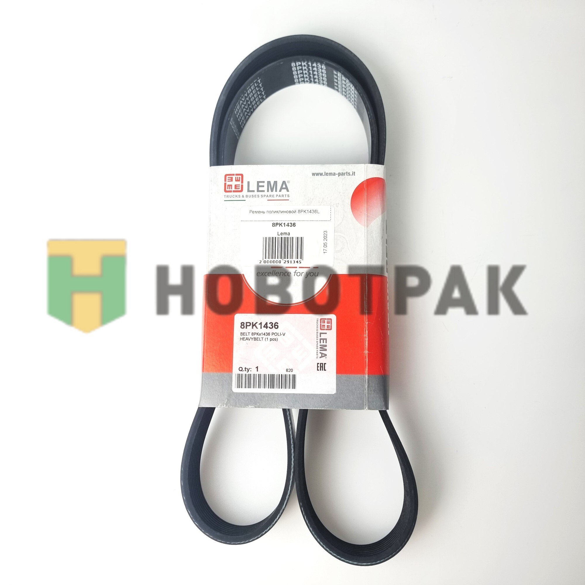 Ремень поликлиновой 8PK1436L