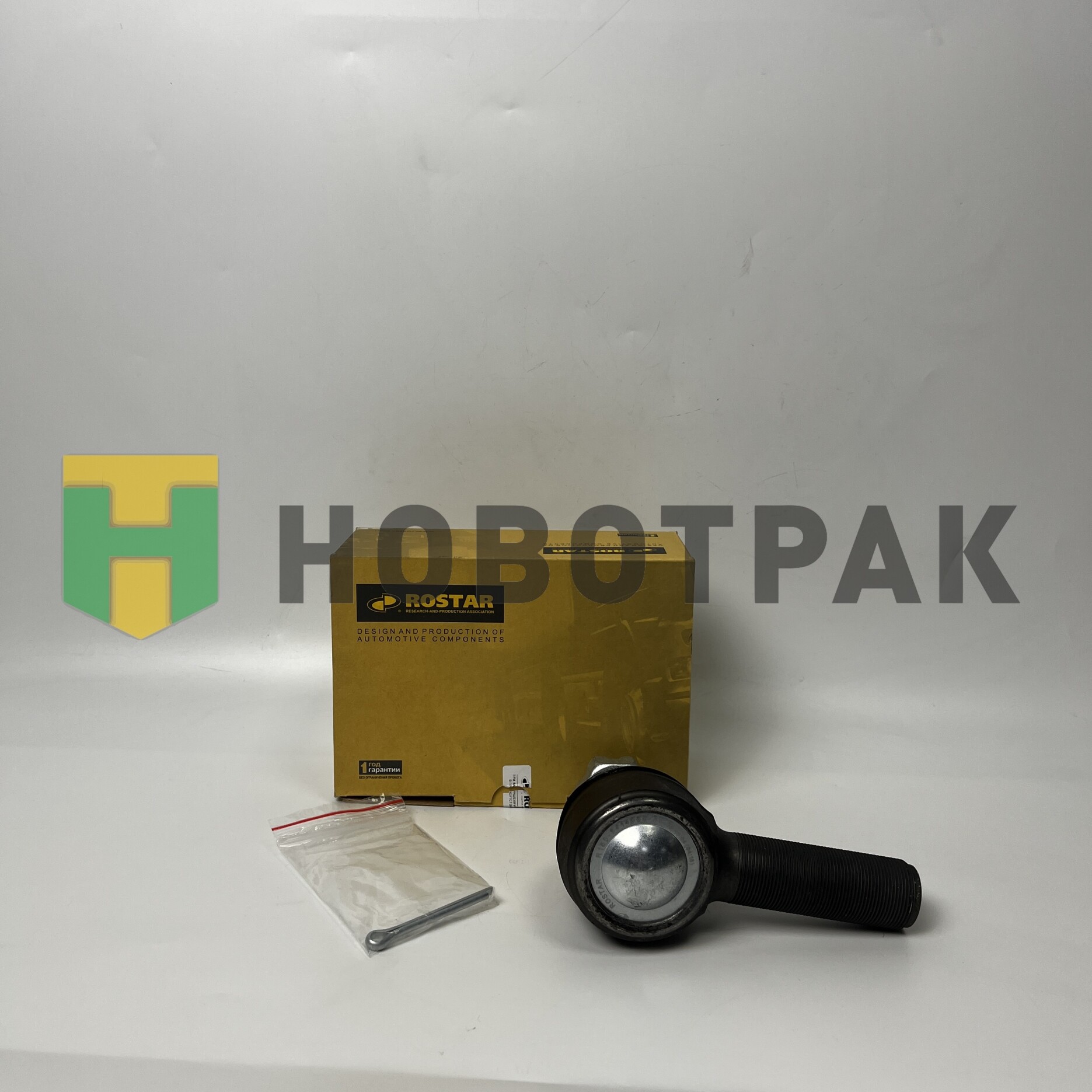 Наконечник рулевой тяги левый LHT MAN/MB/RVI R180341406030