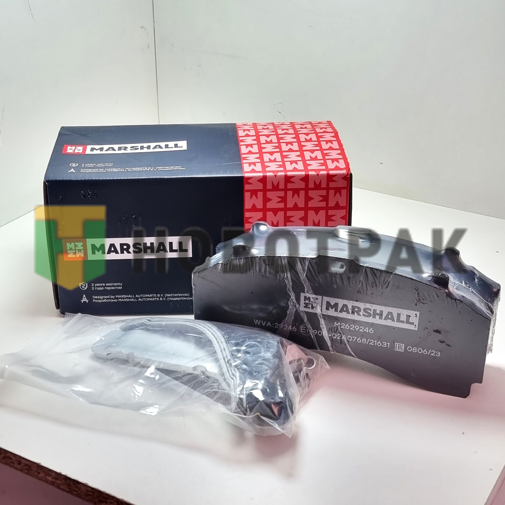 Колодки тормозные MB передние Knorr SM7 M2629246
