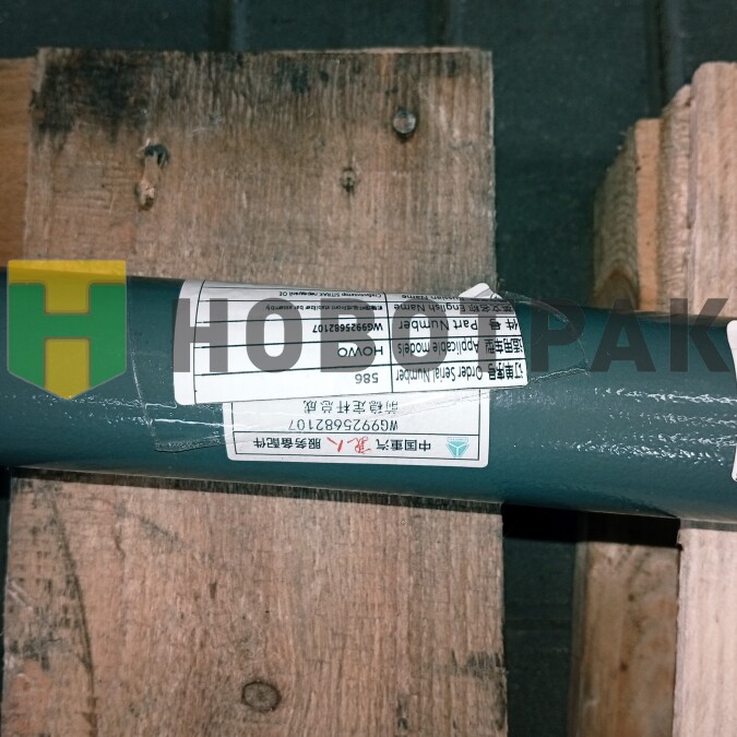 Стабилизатор передний HOWO/SITRAK WG9925682107