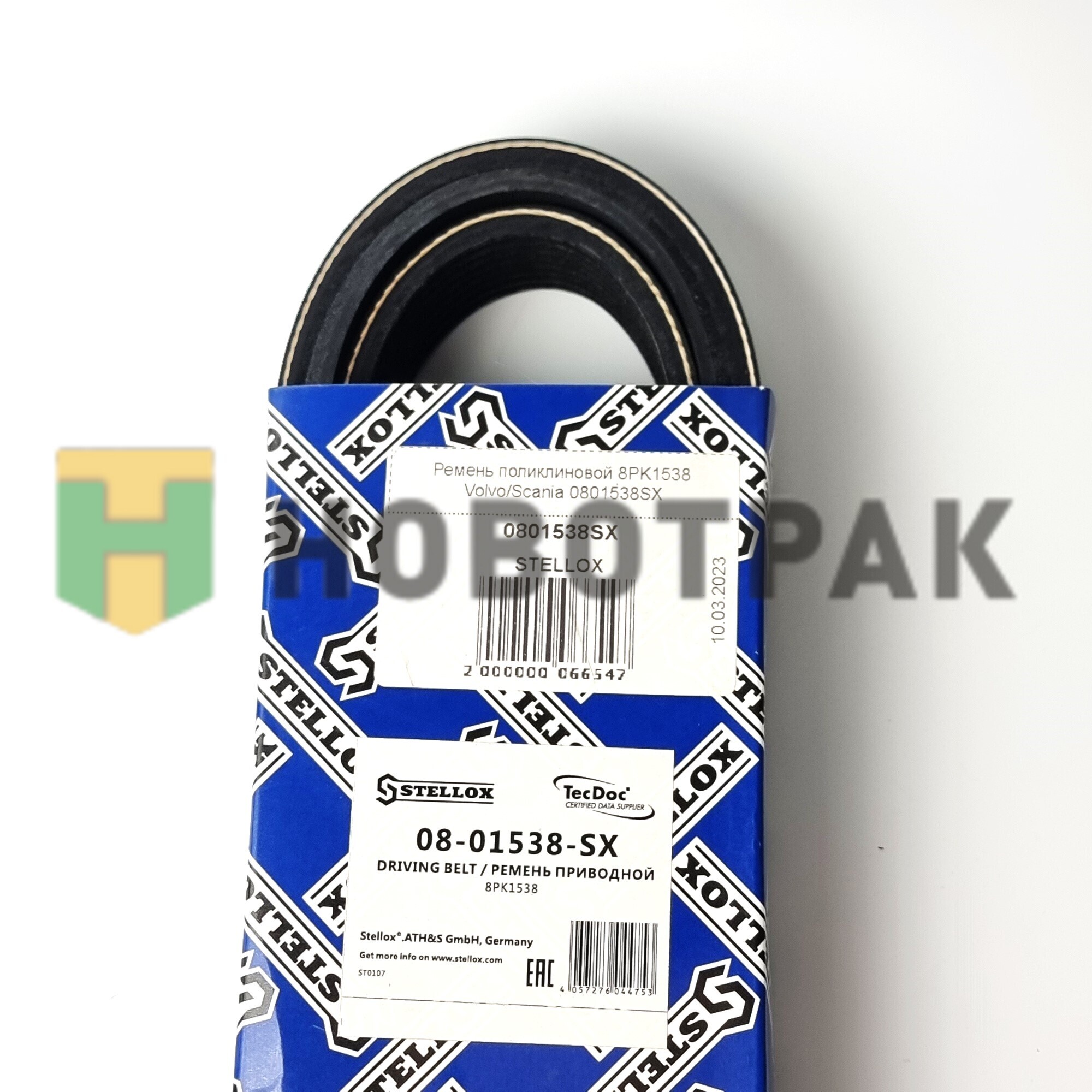 Ремень поликлиновой 8PK1538 Volvo/Scania 0801538SX