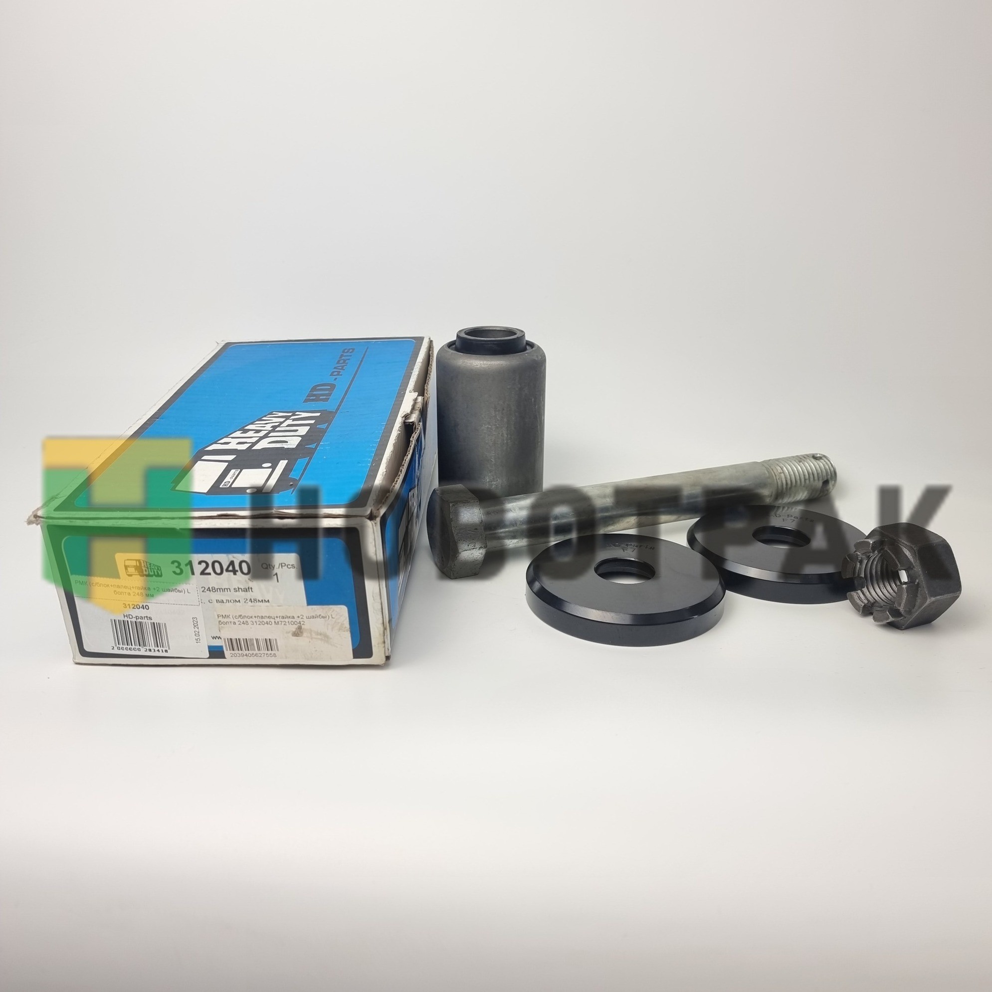 РМК (с/блок+палец+гайка +2 шайбы) L болта 248 мм