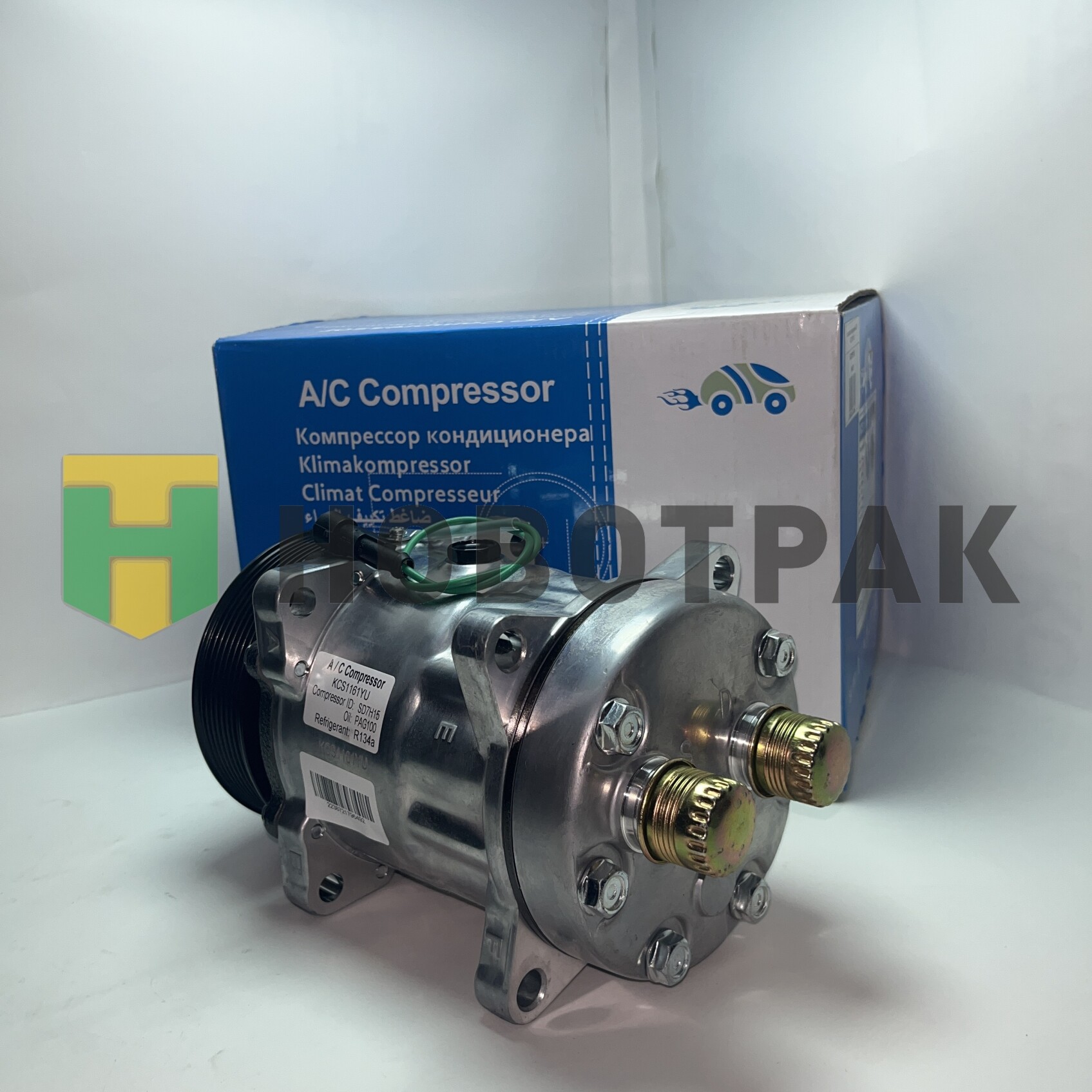 Компрессор кондиционера IVECO