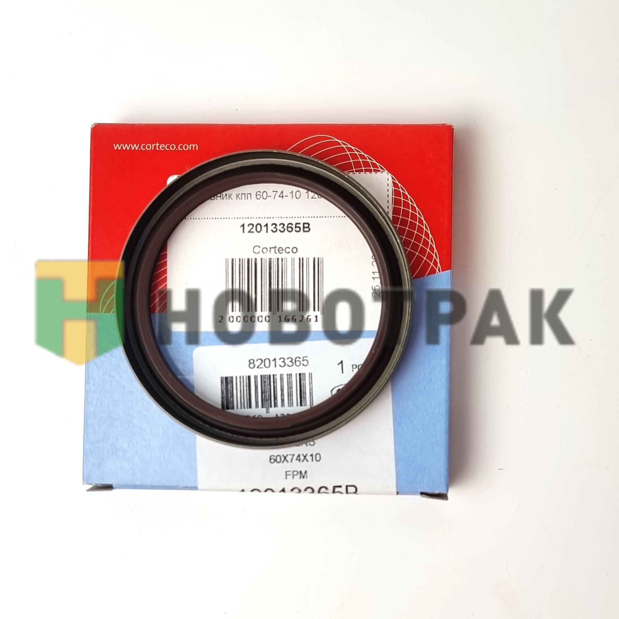 Сальник кпп 60-74-10 12013365B