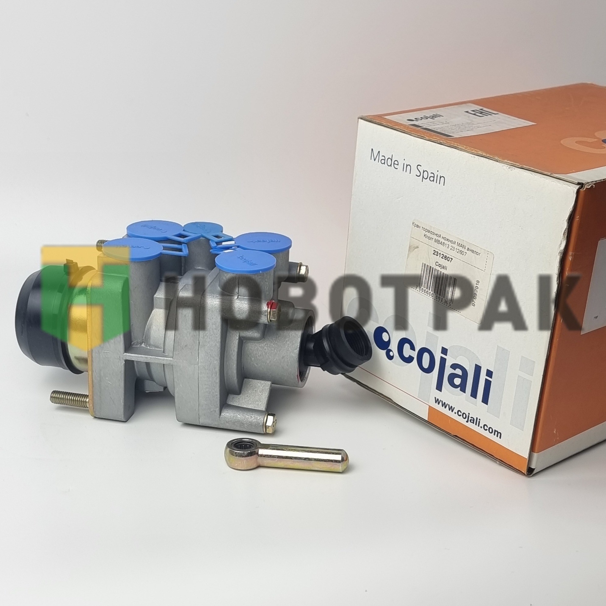 Кран тормозной ножной MAN аналог Knorr MB4813 2312607