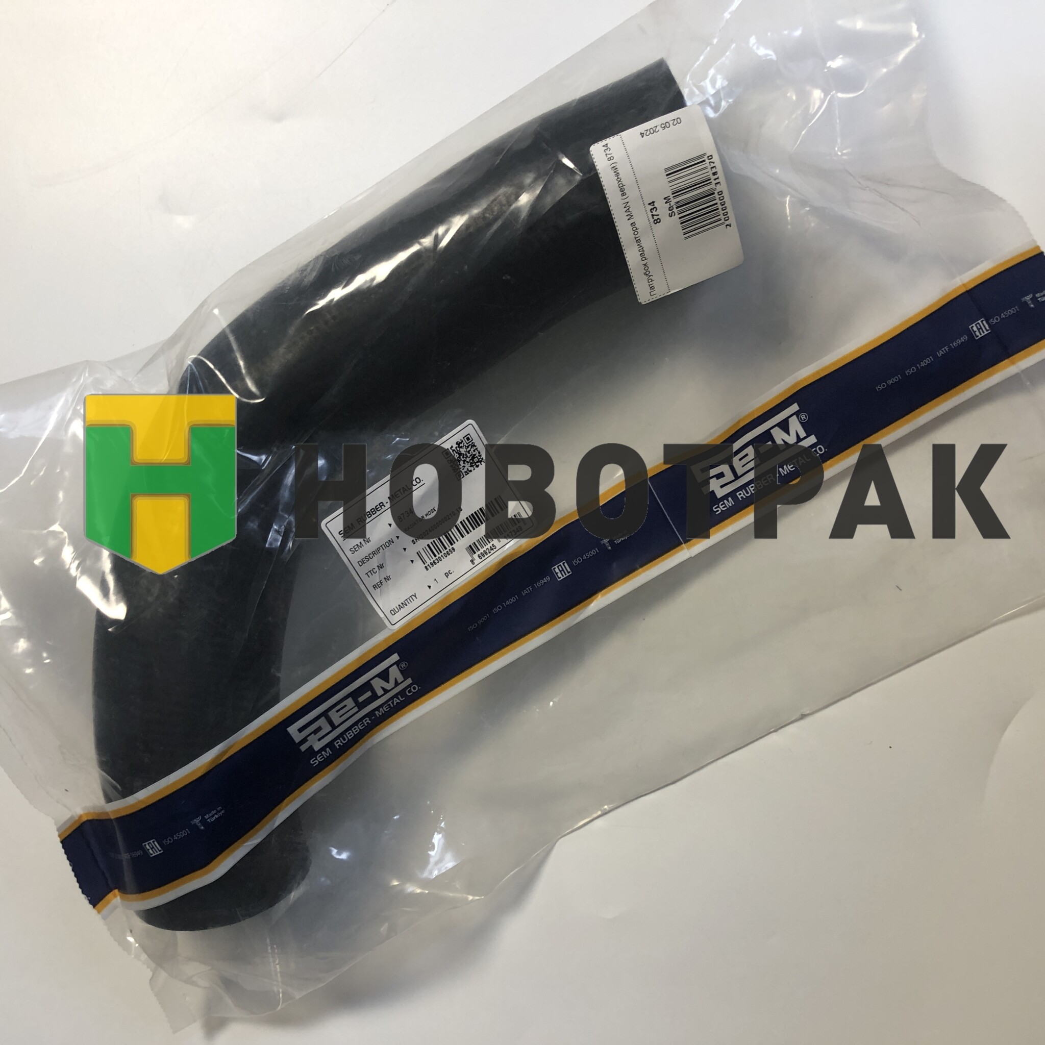 Тяга крана уровня пола кабины Scania 4/P/R/T серия