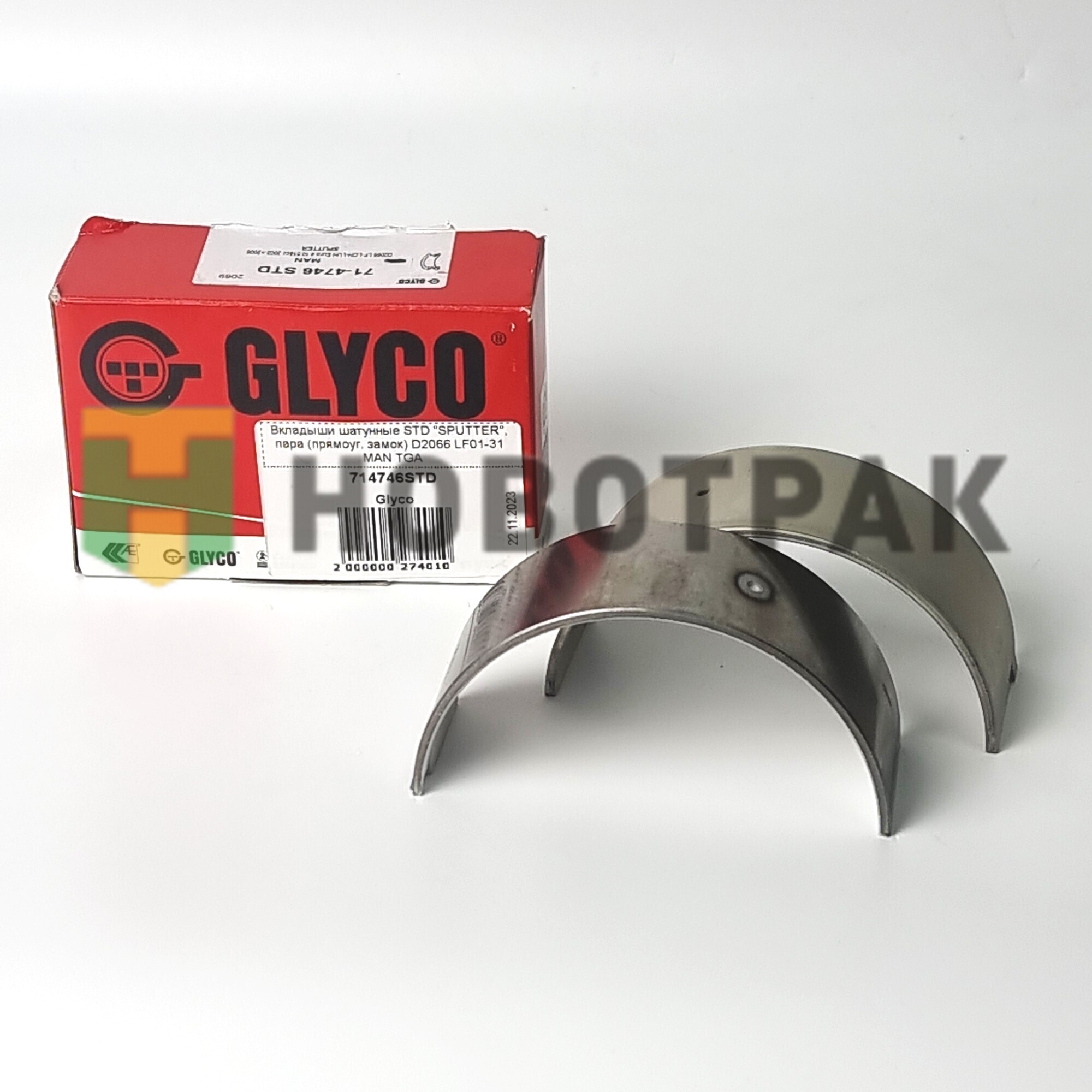 Вкладыши шатунные STD "SPUTTER", пара (прямоуг. замок) D2066 LF01-31 MAN TGA