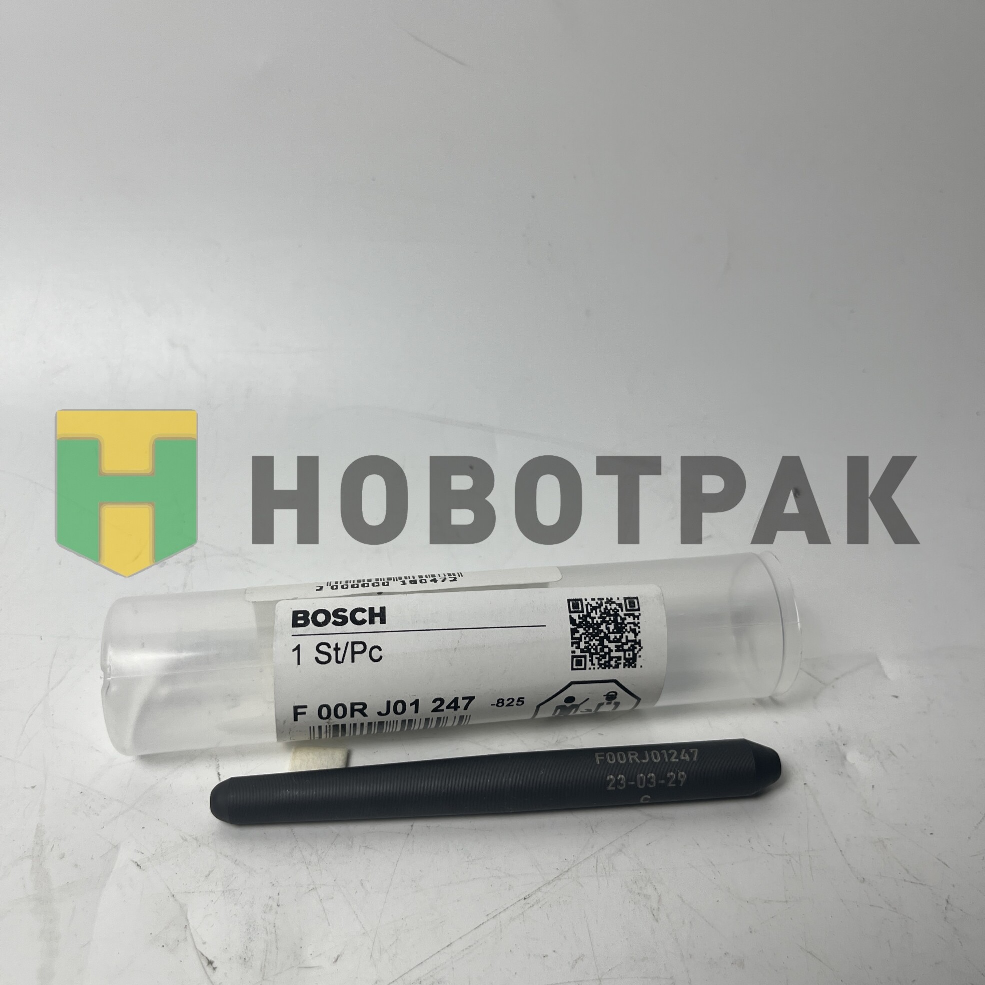 Трубка топливная высокого давления MAN F00RJ01247