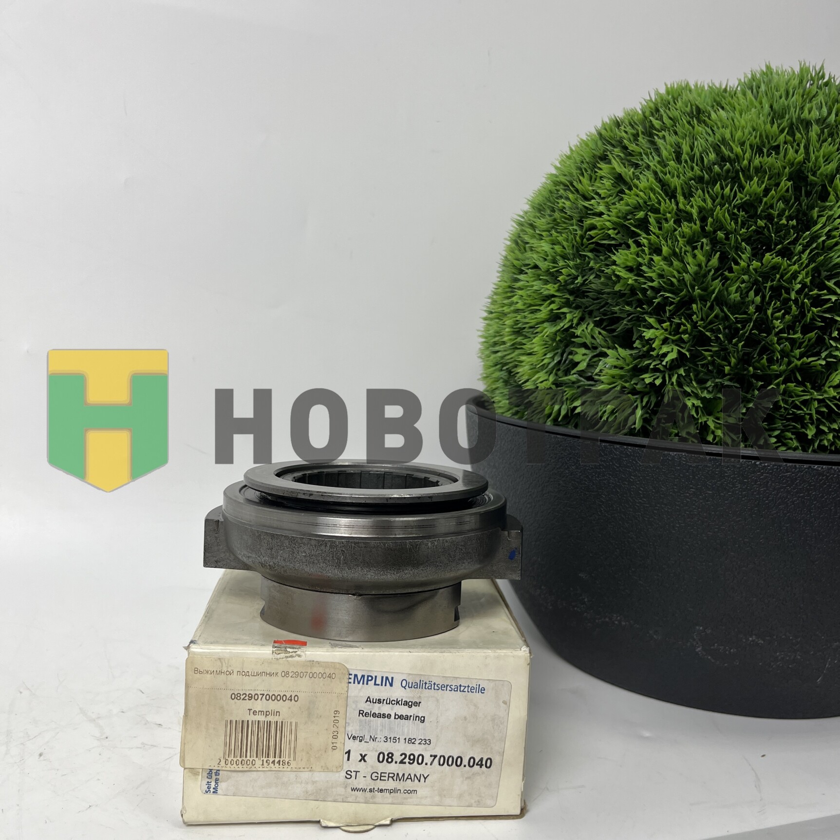 R "НАЛИЧКА" Выжимной подшипник 082907000040