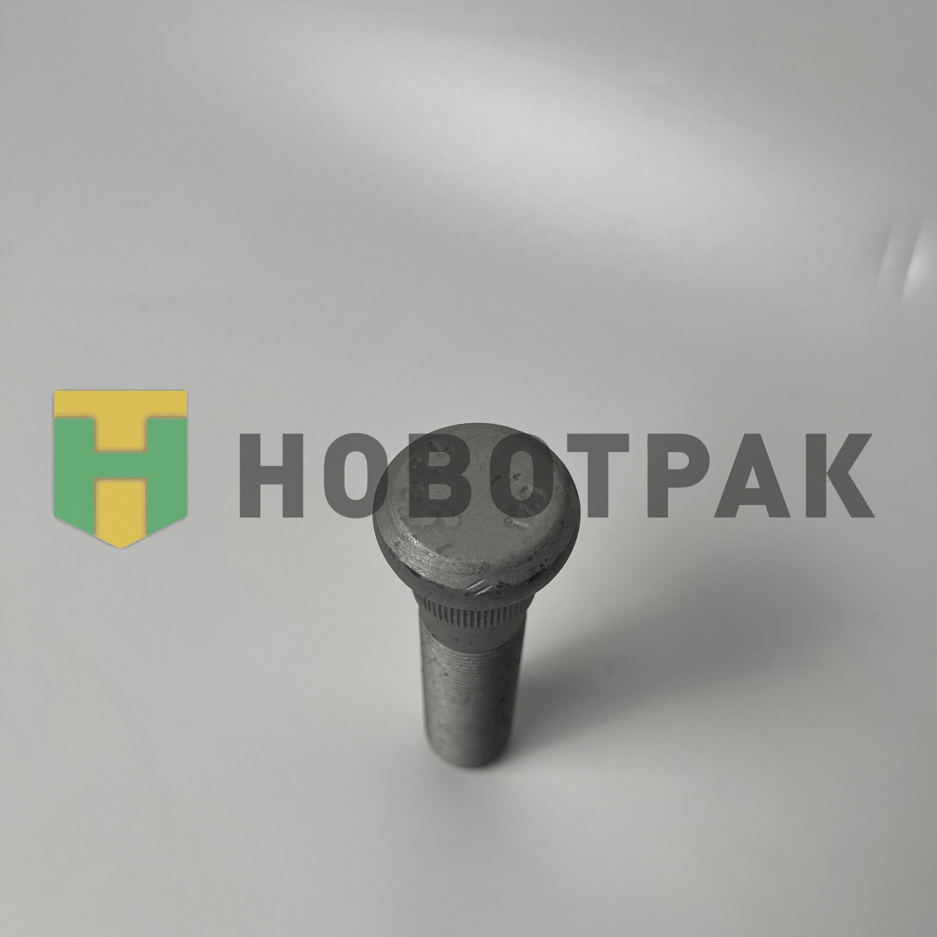 Болт колесный задний RVI M22*1,5*107,5/97 031069