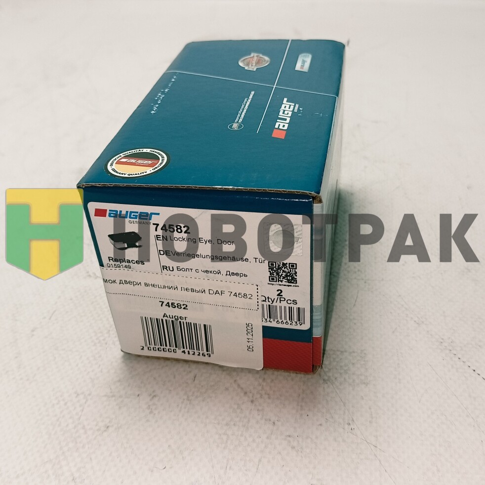 Замок двери внешний левый DAF 74582