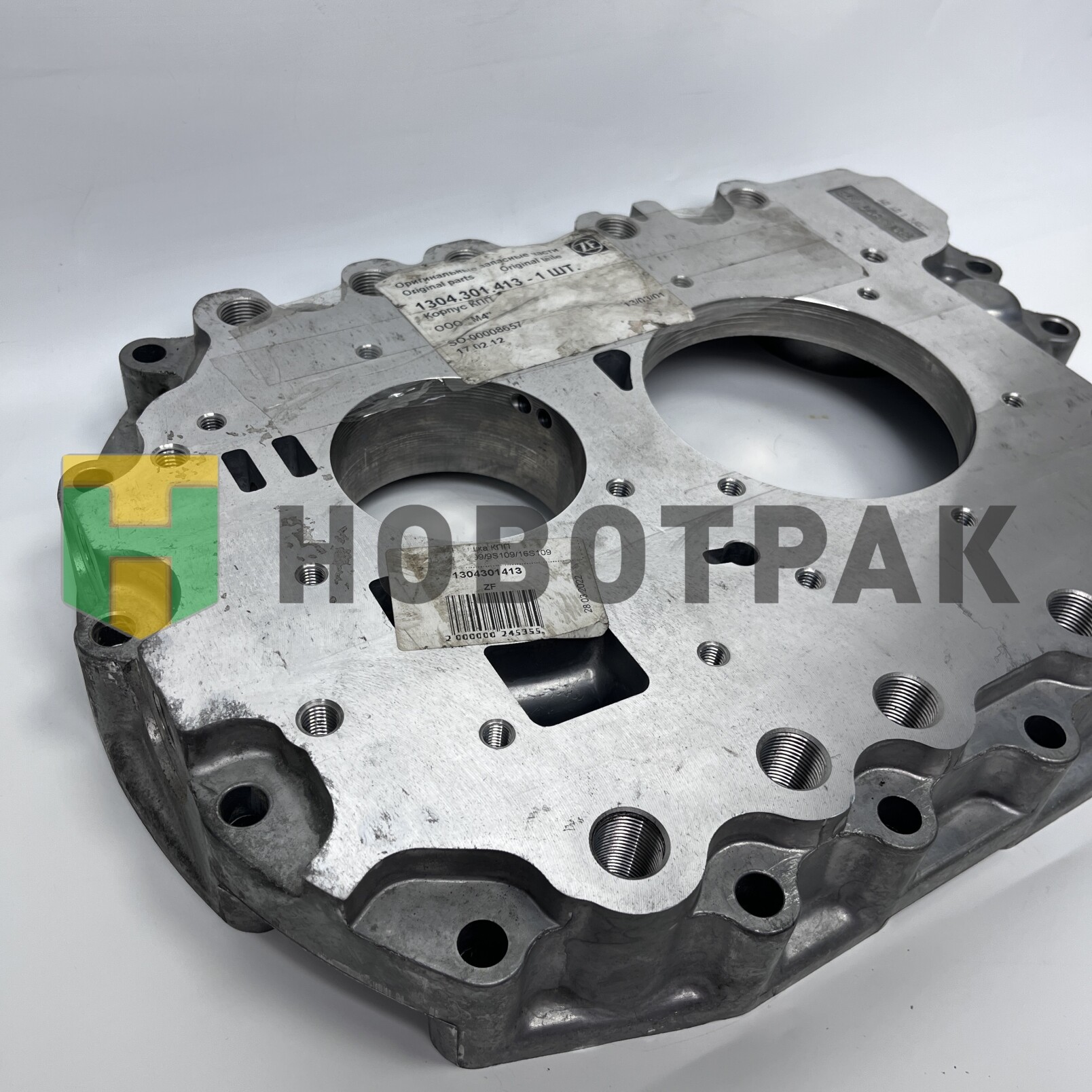 Крышка КПП 6S150C/8S109/9S109/16S109 1304301413