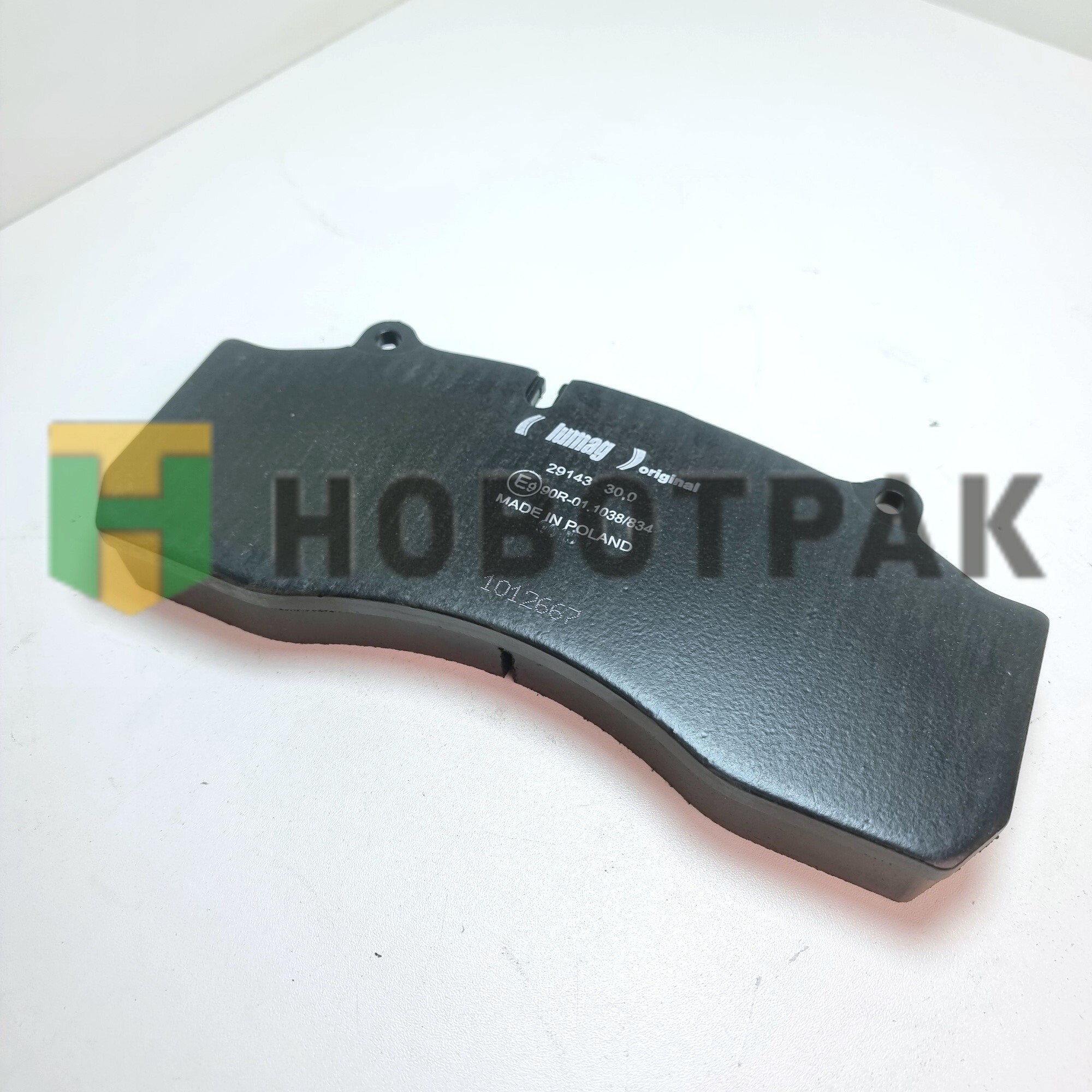 R "НАЛИЧКА" Колодки тормозные Haldex 291430090100
