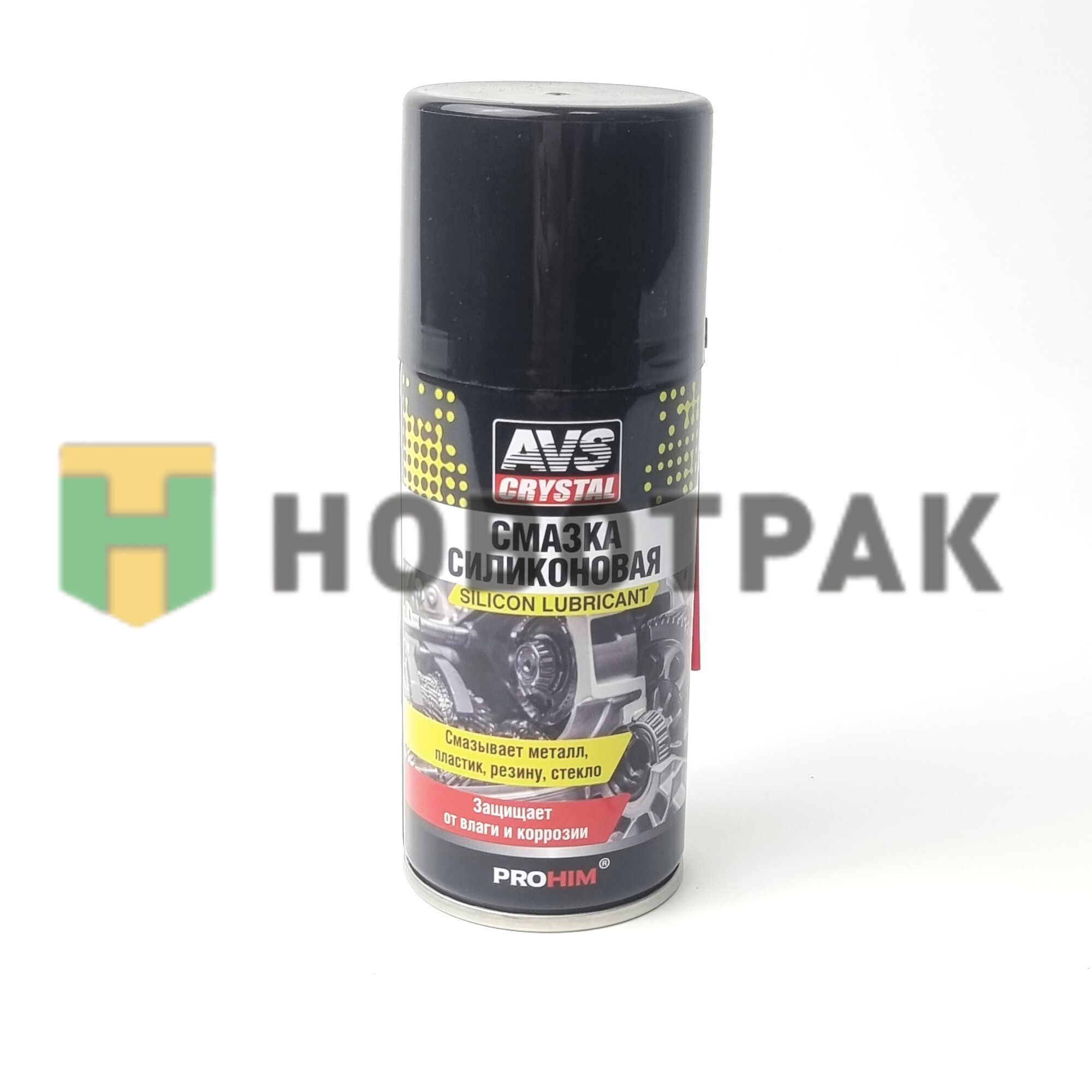 Смазка универсальная силиконовая (аэрозоль) 210ml A07993S