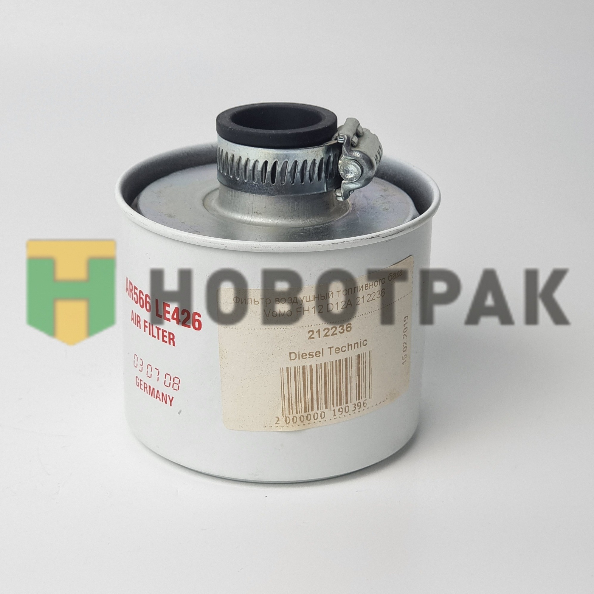 Фильтр воздушный топливного бака Volvo FH12 D12A 212236