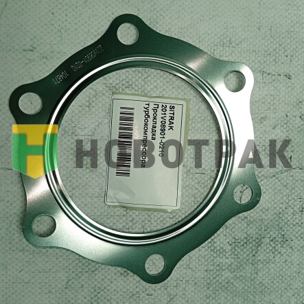Прокладка турбокомрессора выпускная C7H MAX 201V089010210