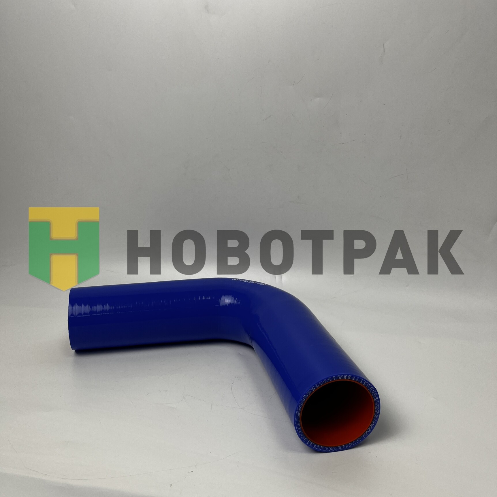 Патрубок силикон Ø55хØ55 L200х200 90 градусов