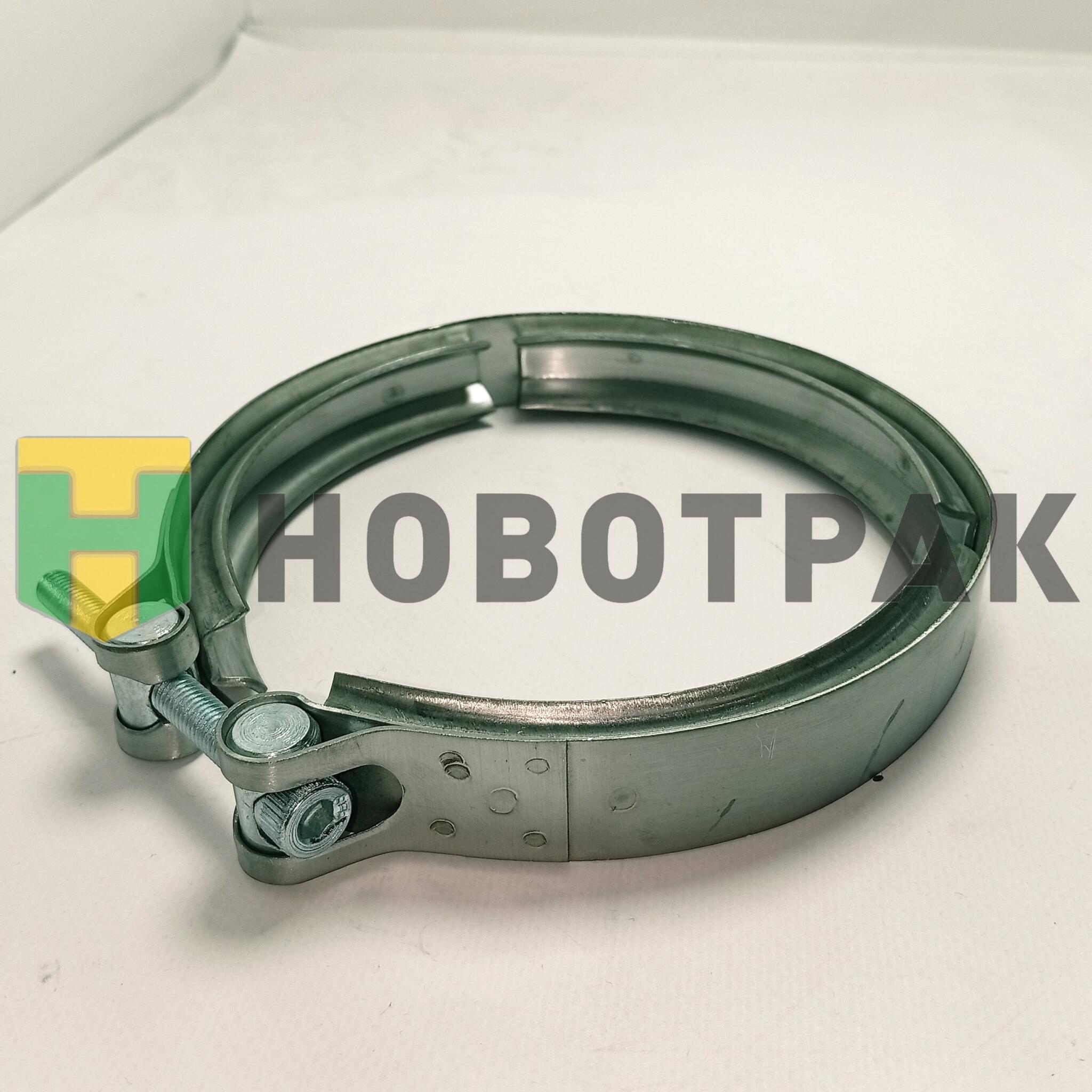 Хомут турбины D-150 DAF 150015008