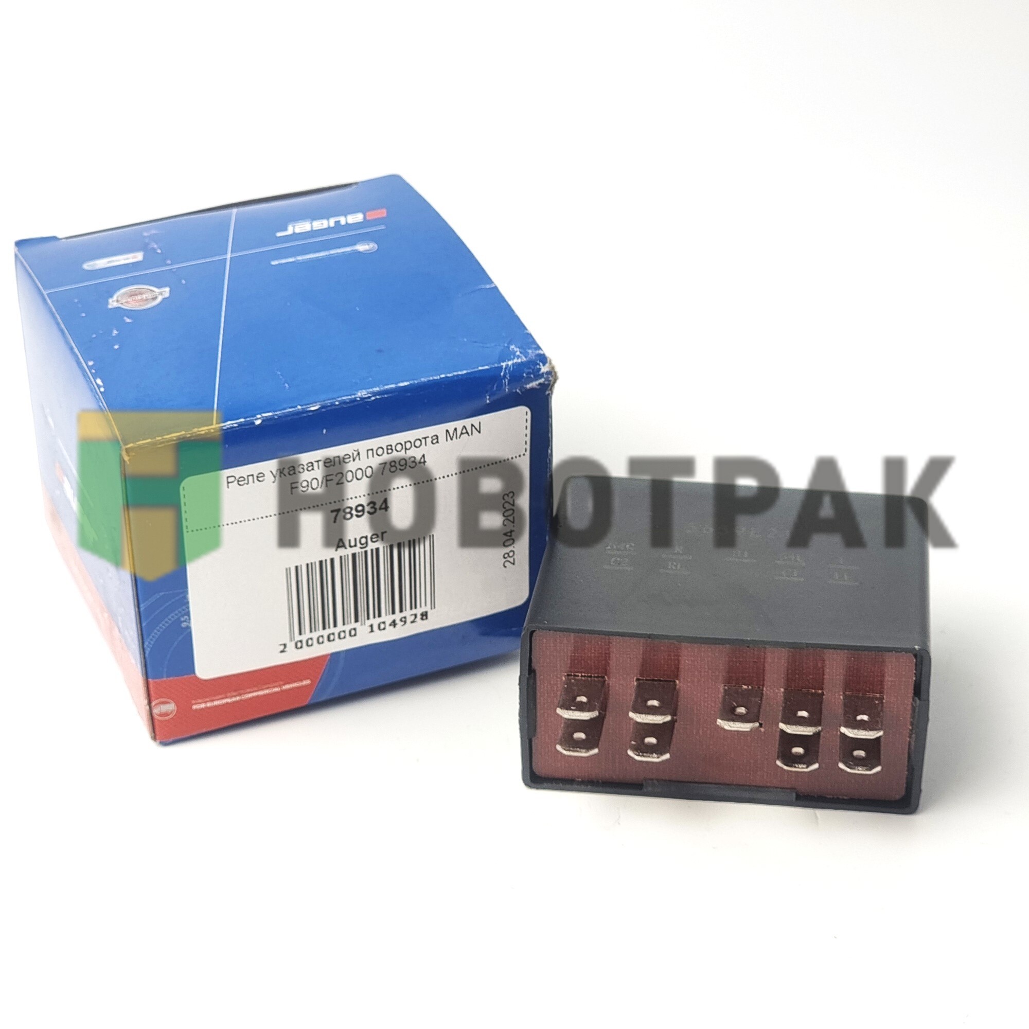Реле указателей поворота MAN F90/F2000 78934
