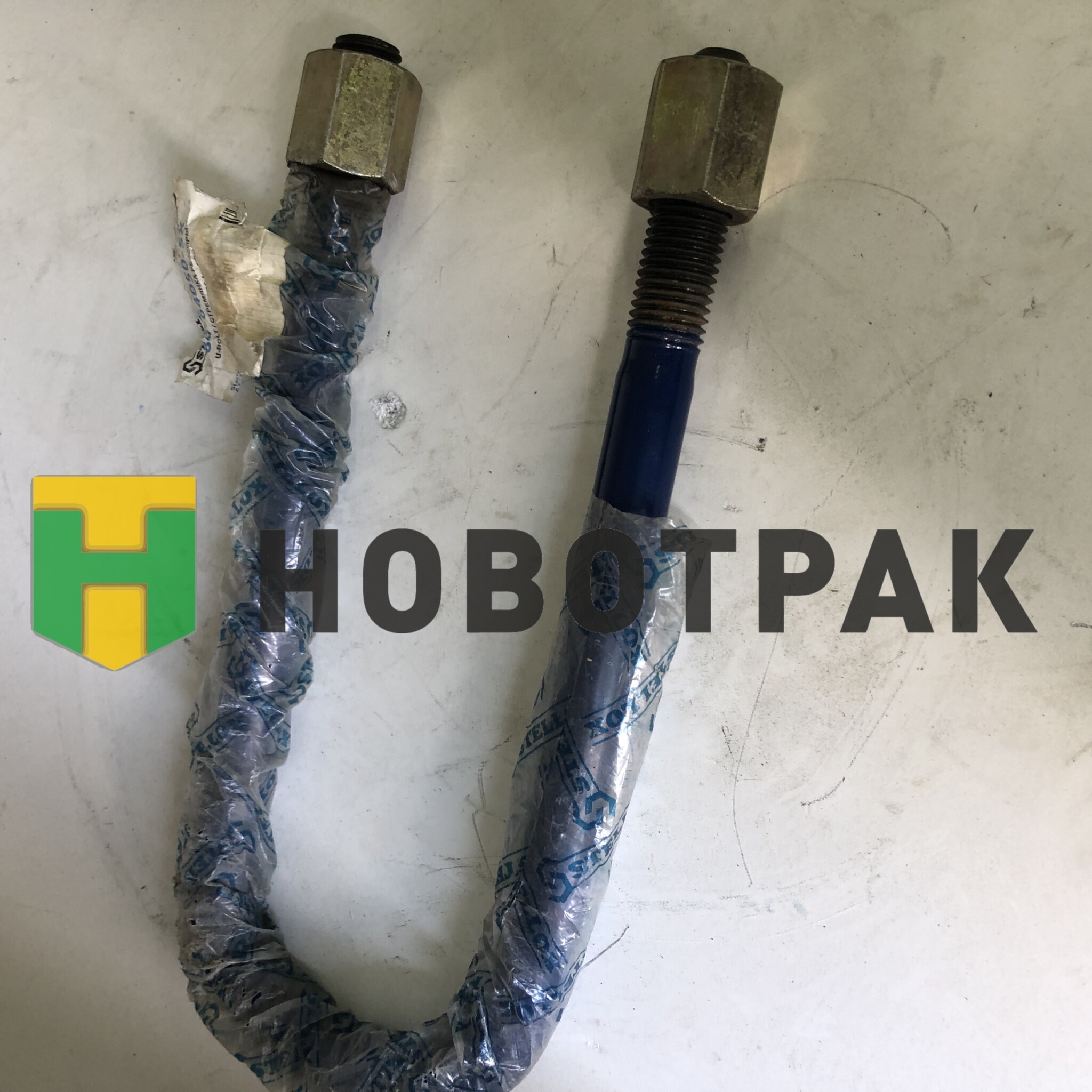 Стремянка рессоры BPW M24-3/125-320 8464050SX