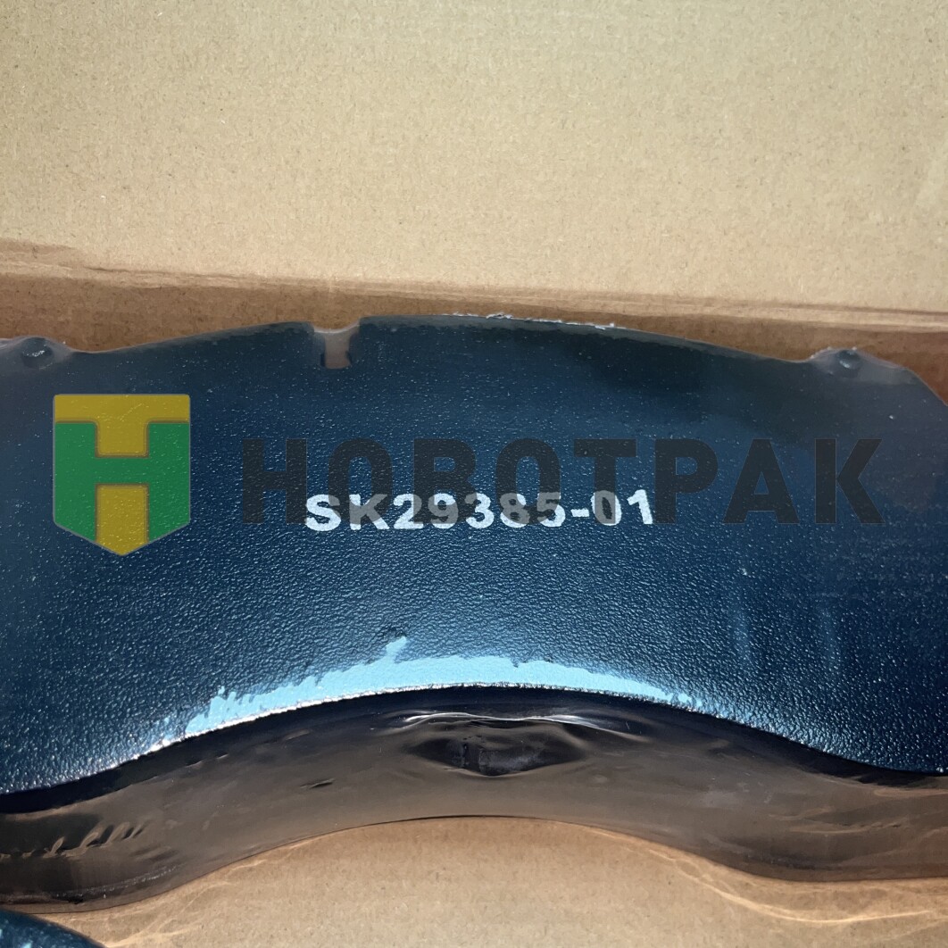 Колодки тормозные SITRAK задние WG9100444150/SK2938501