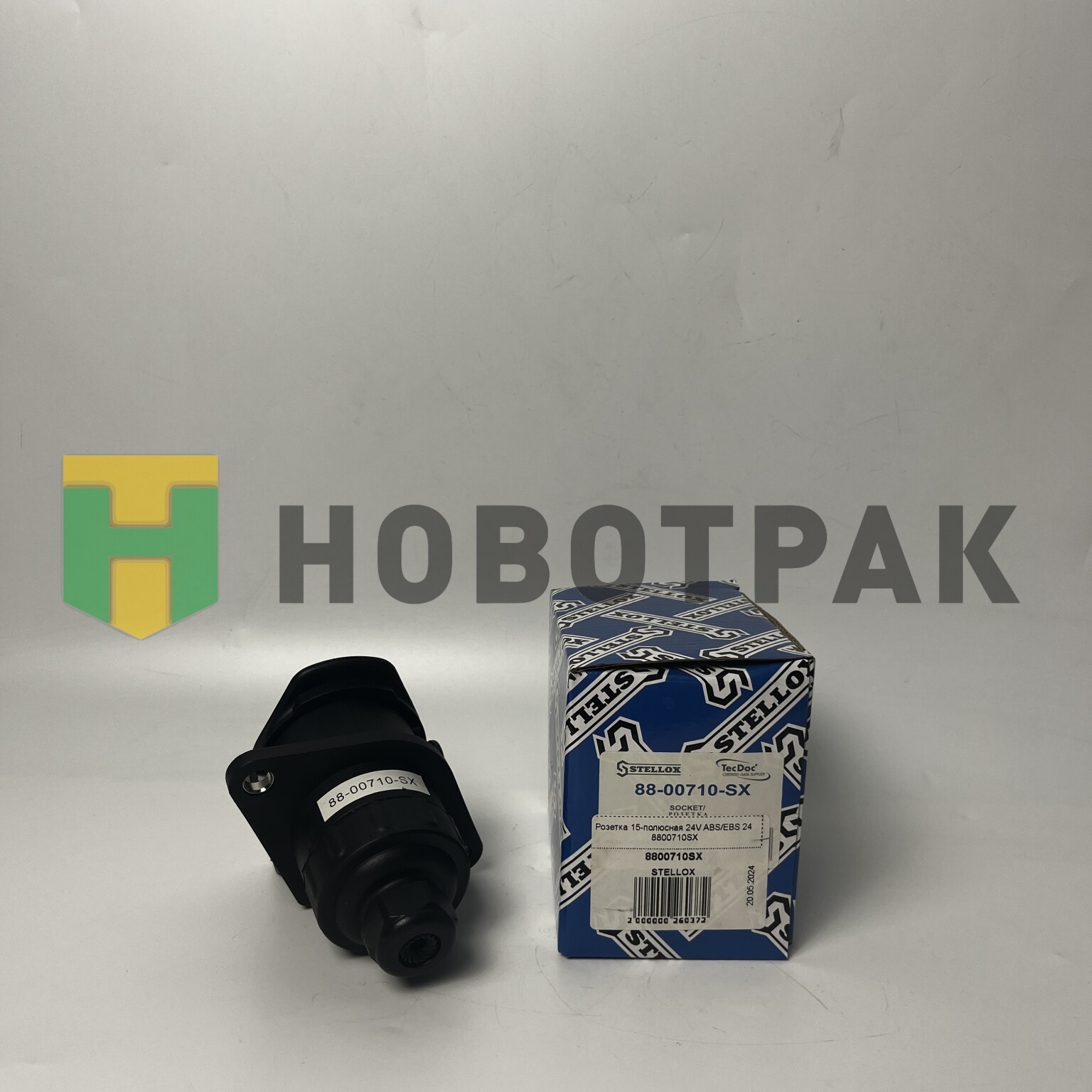 Розетка 15-полюсная 24V ABS/EBS 24 8800710SX
