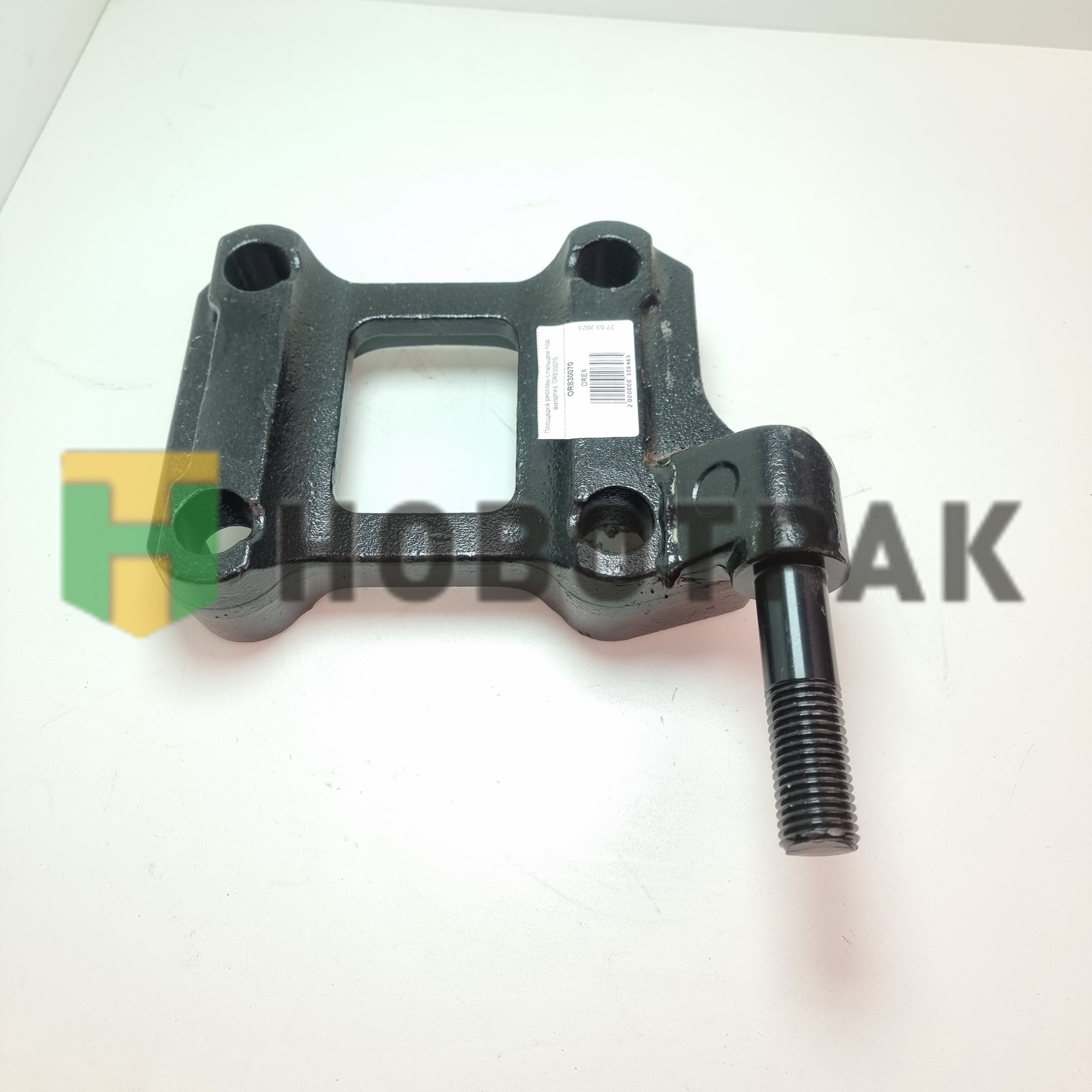 Площадка рессоры с пальцем под амортиз. OR830070