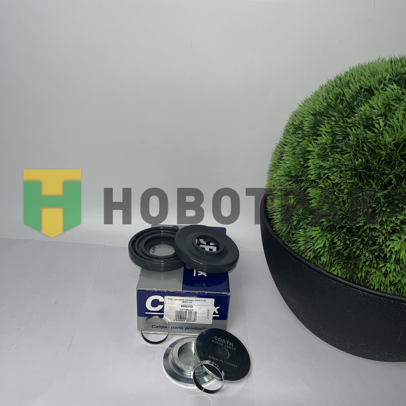 РМК суппорта (пятаки) MERITOR 9022102