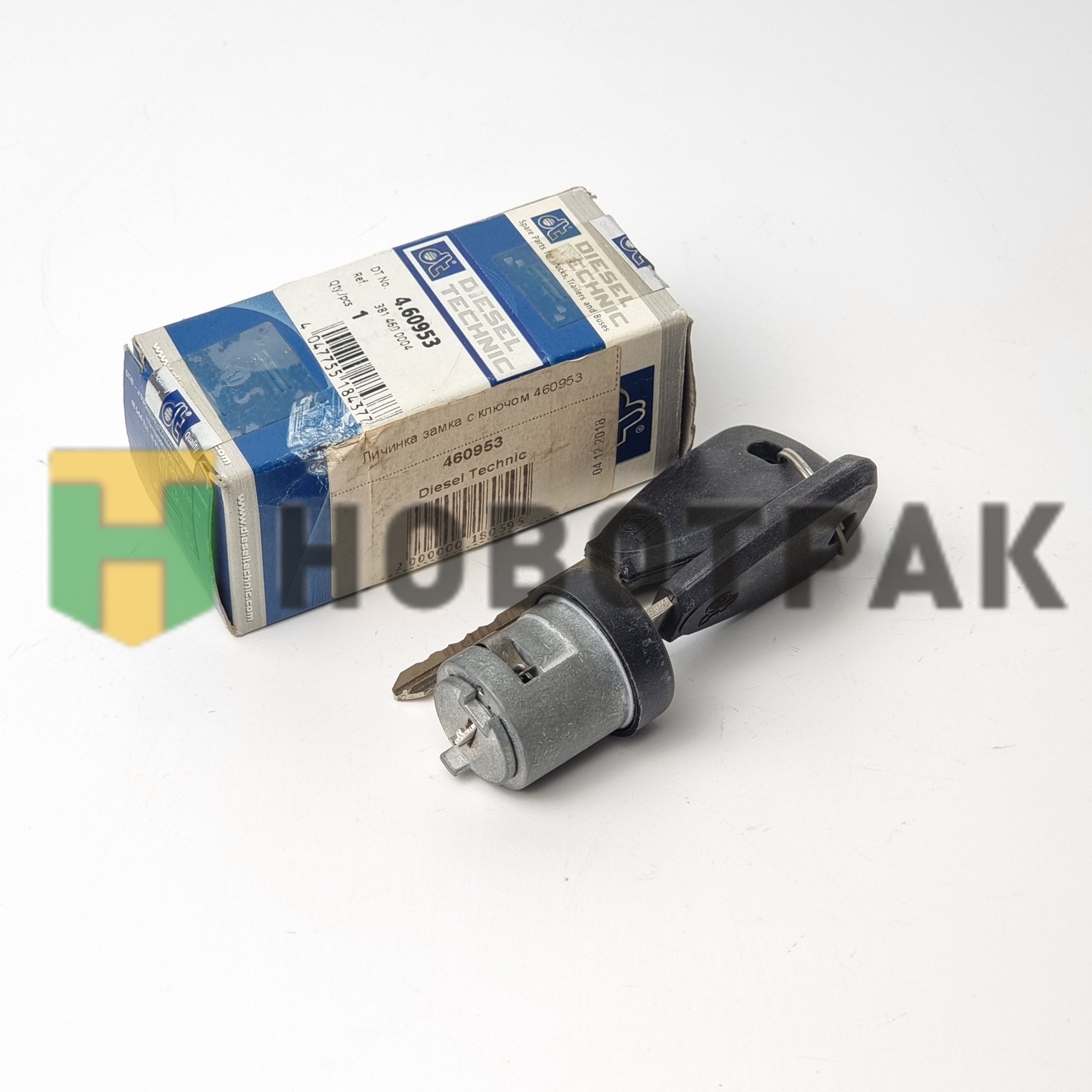 Личинка замка с ключом MB 460953