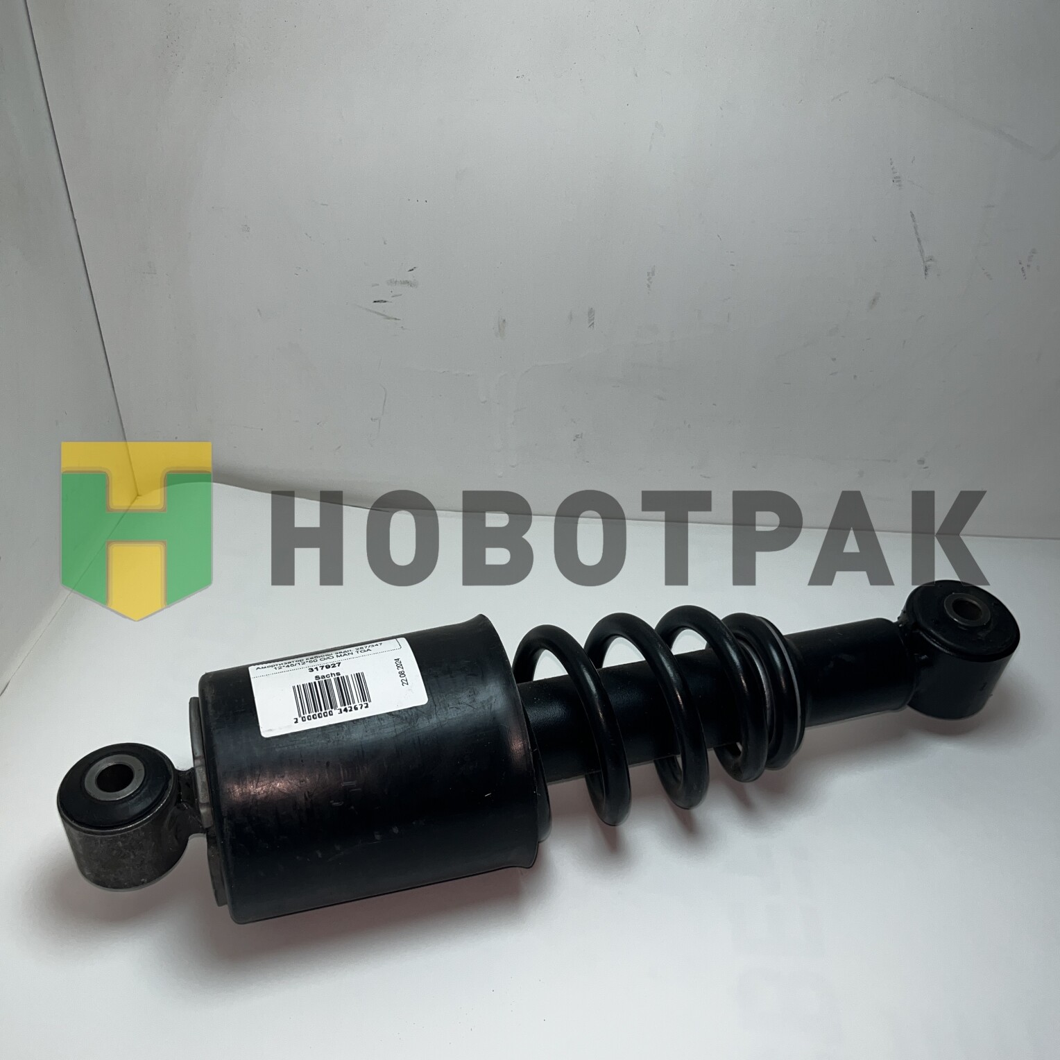 Амортизатор кабины задн. 287/347 12*45/12*50 O/O MAN TGA