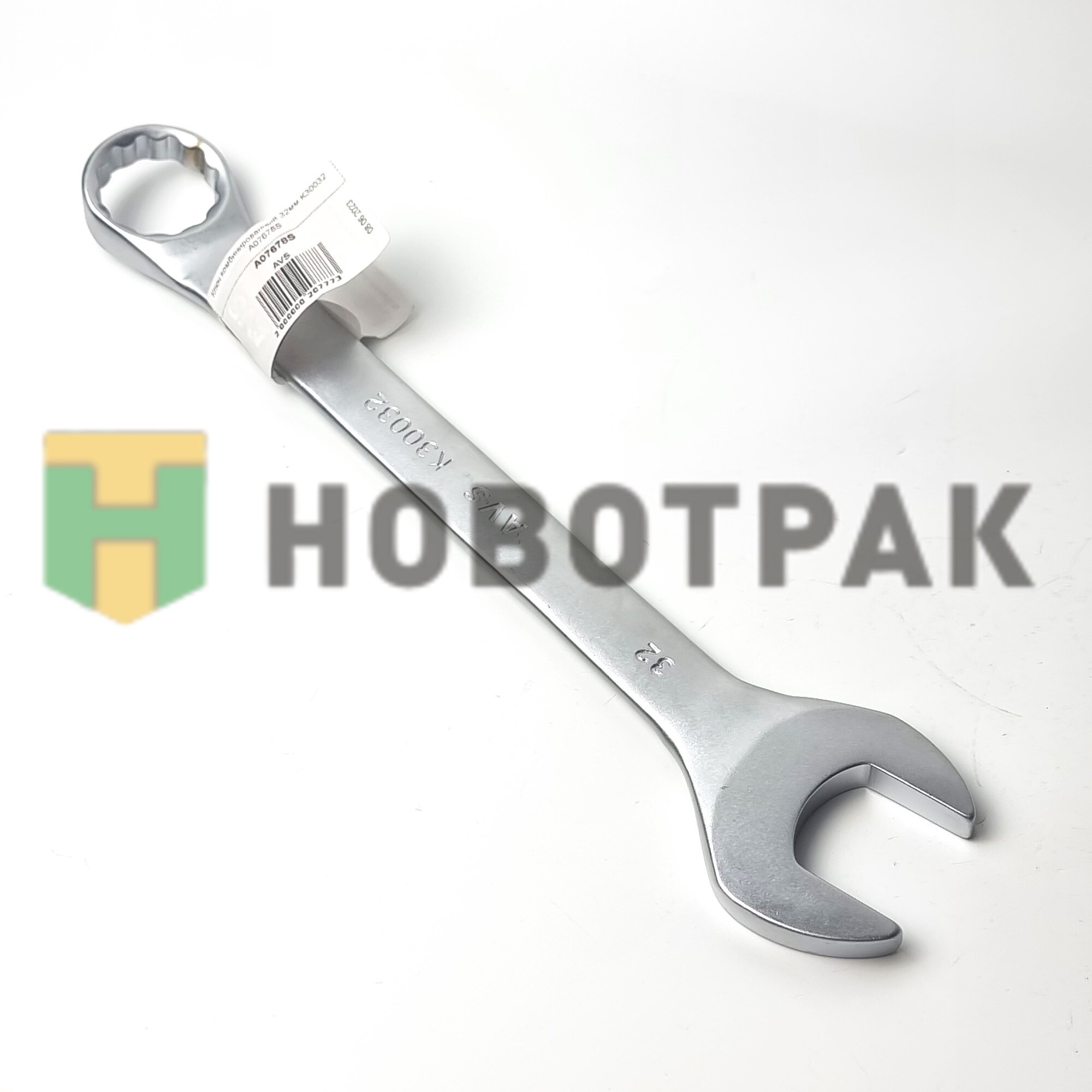 Ключ комбинированный 32мм K30032 A07678S