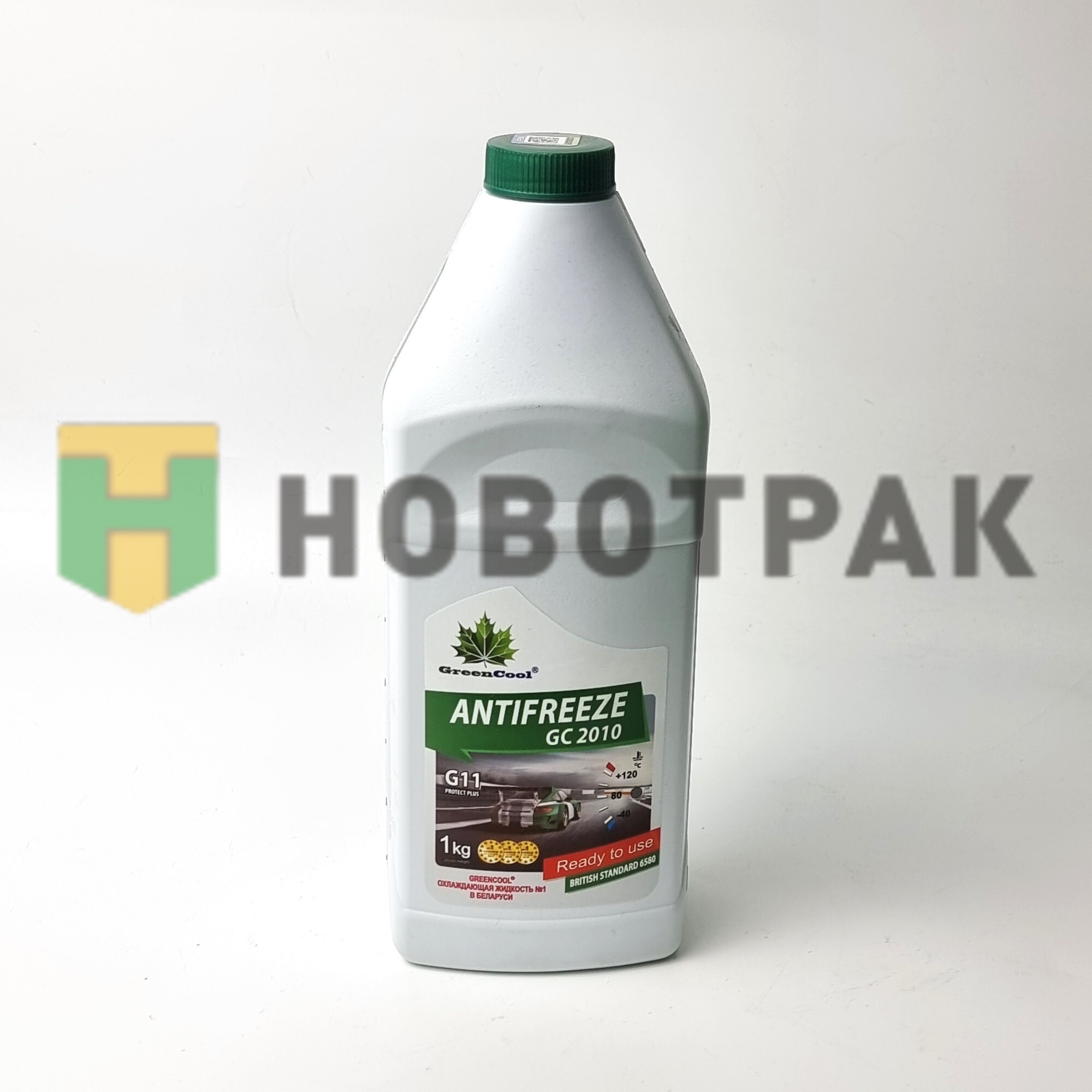 Антифриз зеленый готовый 1кг GC2010/791951