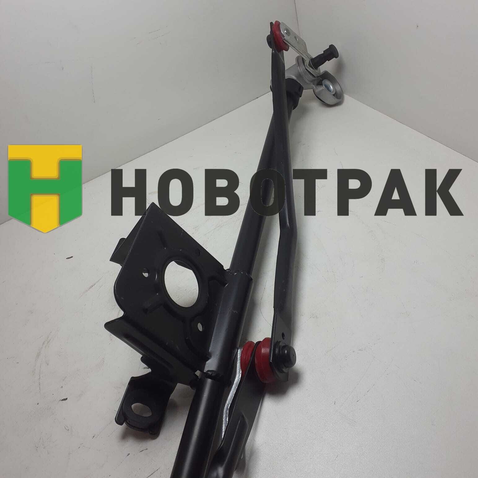 Трапеция стеклоочистителя MAN TGA/TGX TD0657186