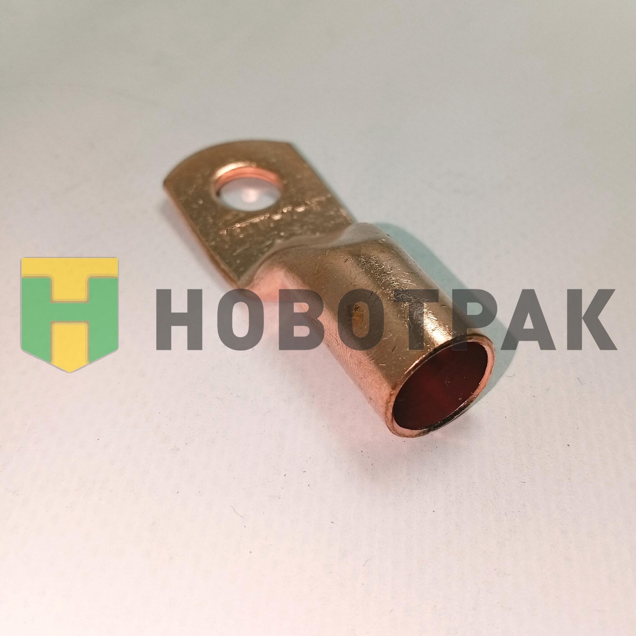 Наконечник кабельный медный ТМ 70-10-13 41284