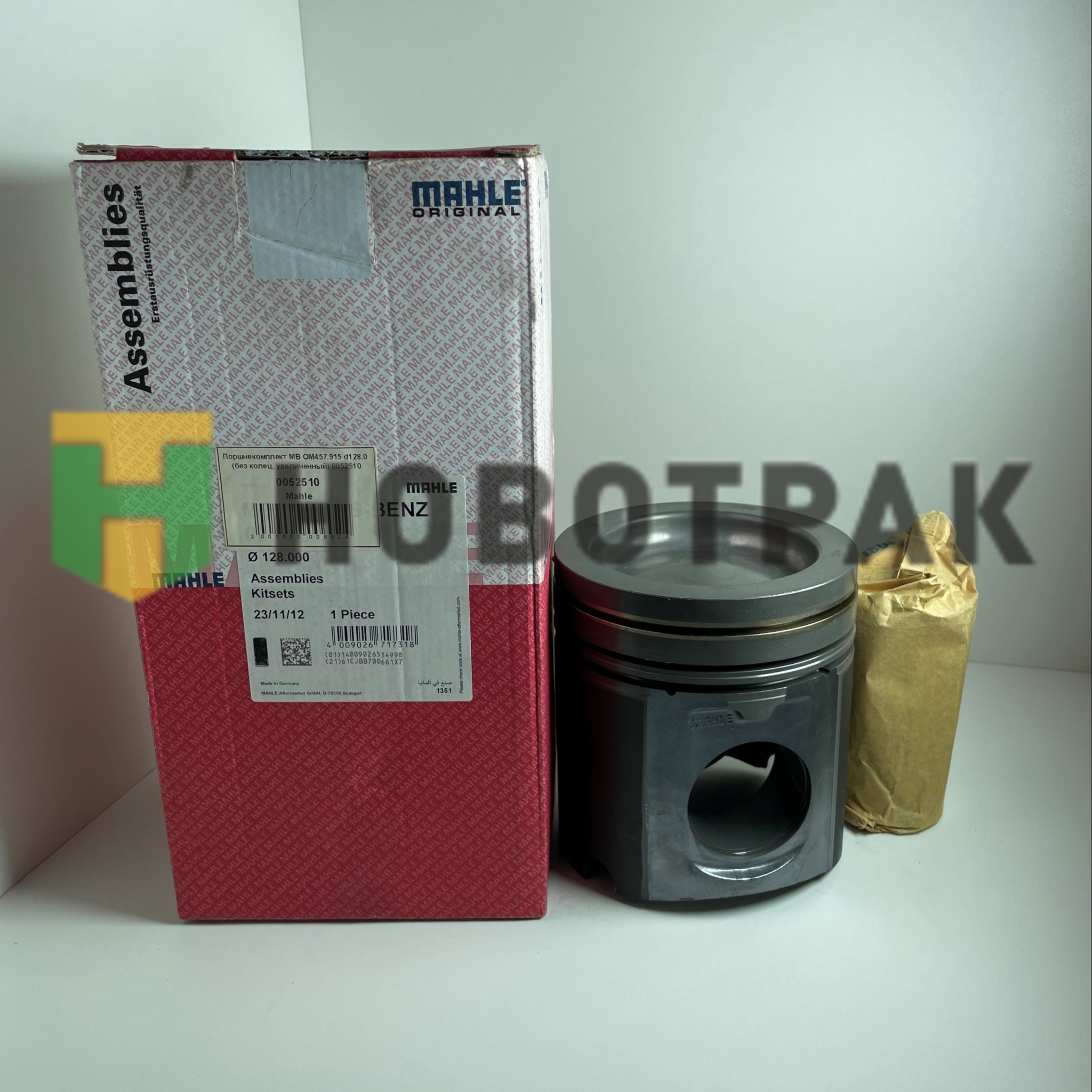 оршнекомплект MB OM457