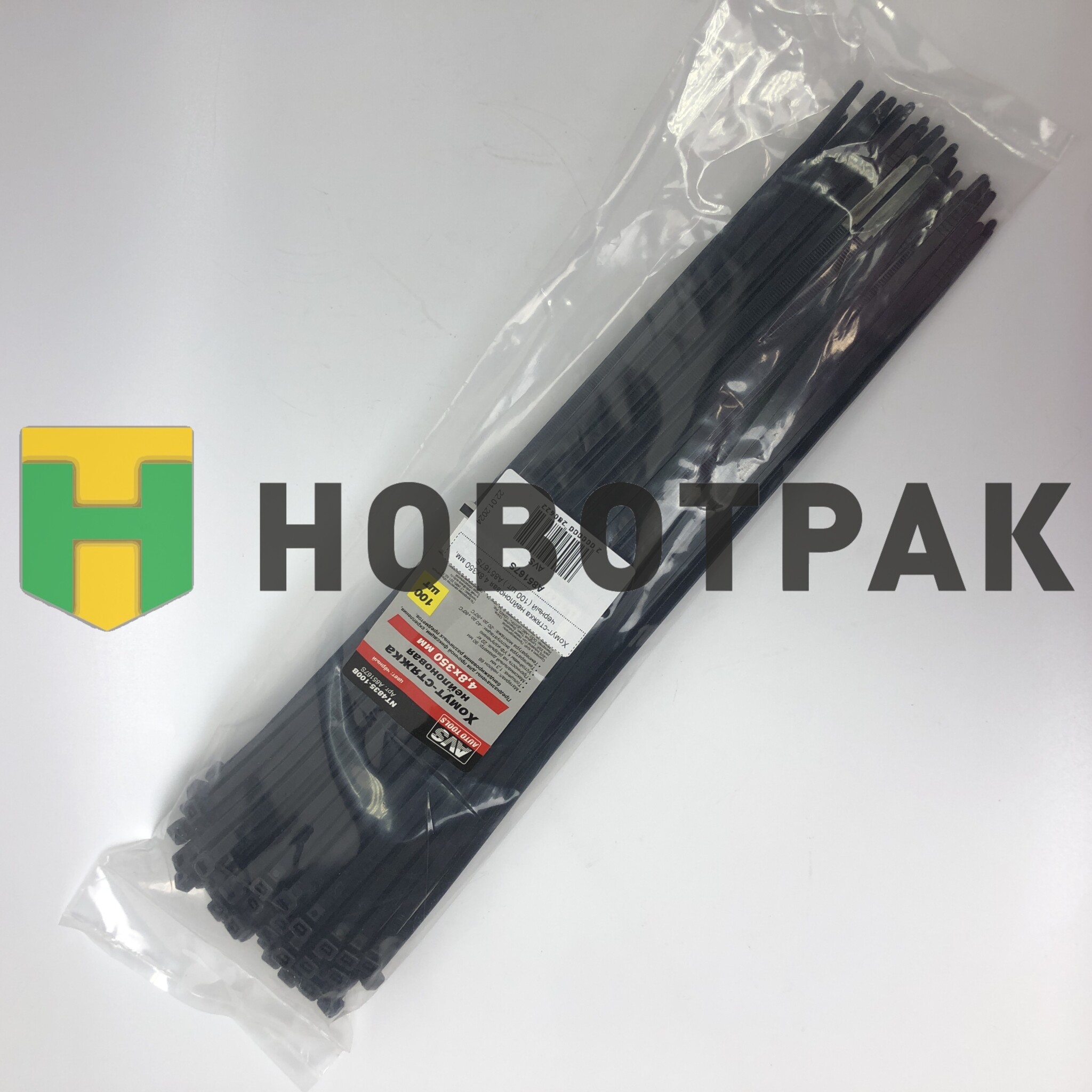 Хомут-стяжка нейлоновая 4,8х350 мм, черный (100 шт.) A85167S