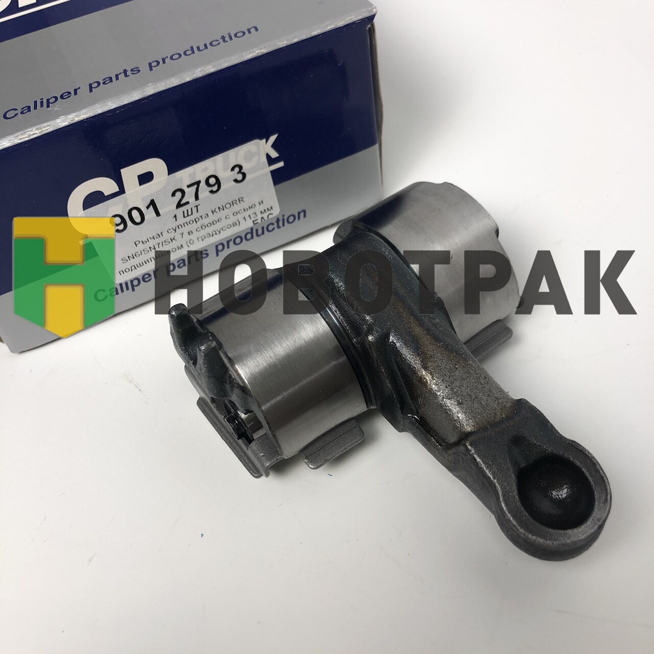 РМК суппорта (лапка суппорта) SK7 9012793