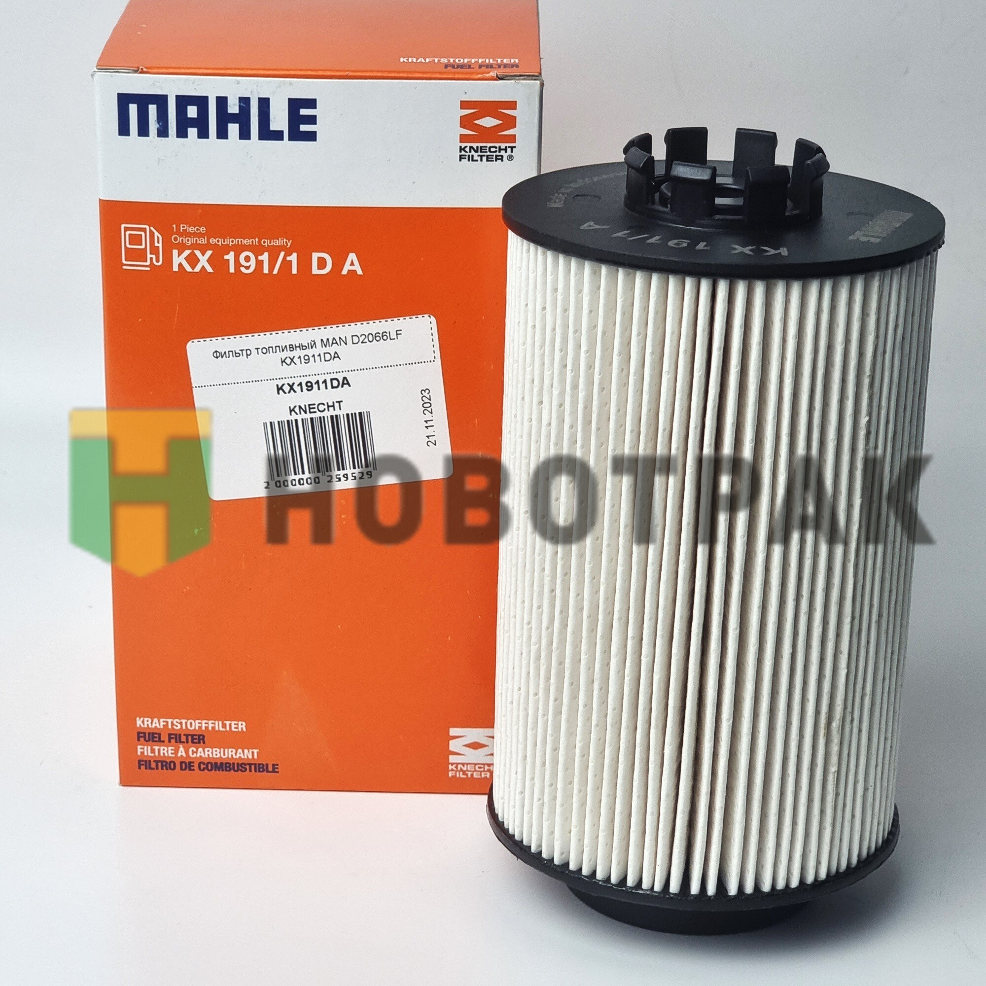Фильтр топливный MAN D2066LF KX1911DA
