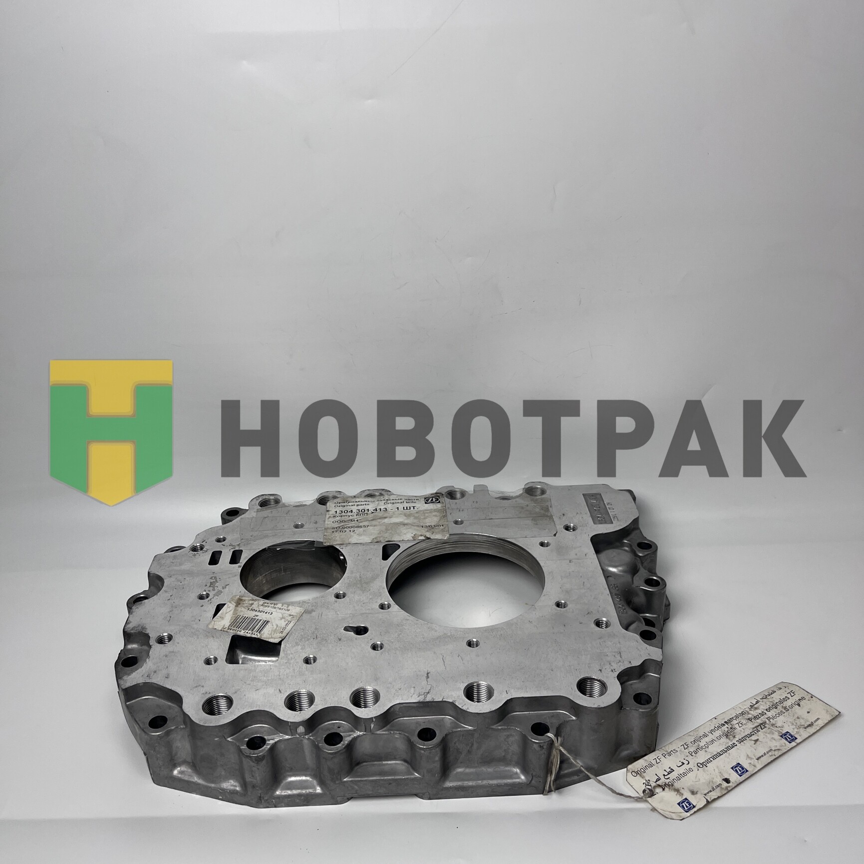 Крышка КПП 6S150C/8S109/9S109/16S109 1304301413