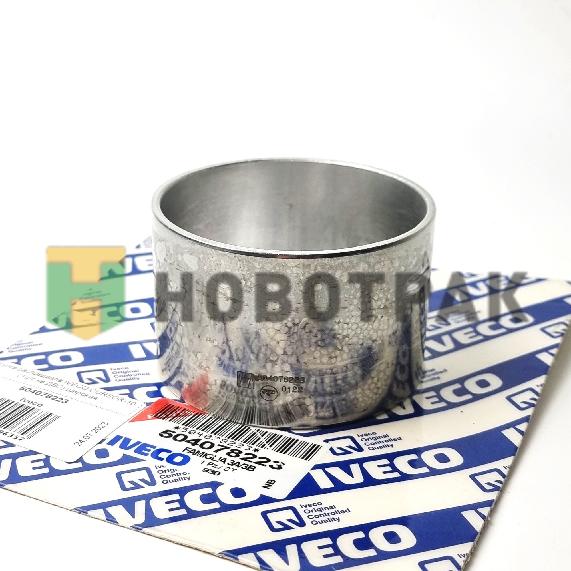 Втулка распредвала IVECO CURSOR-10 (1шт на ДВС) широкая