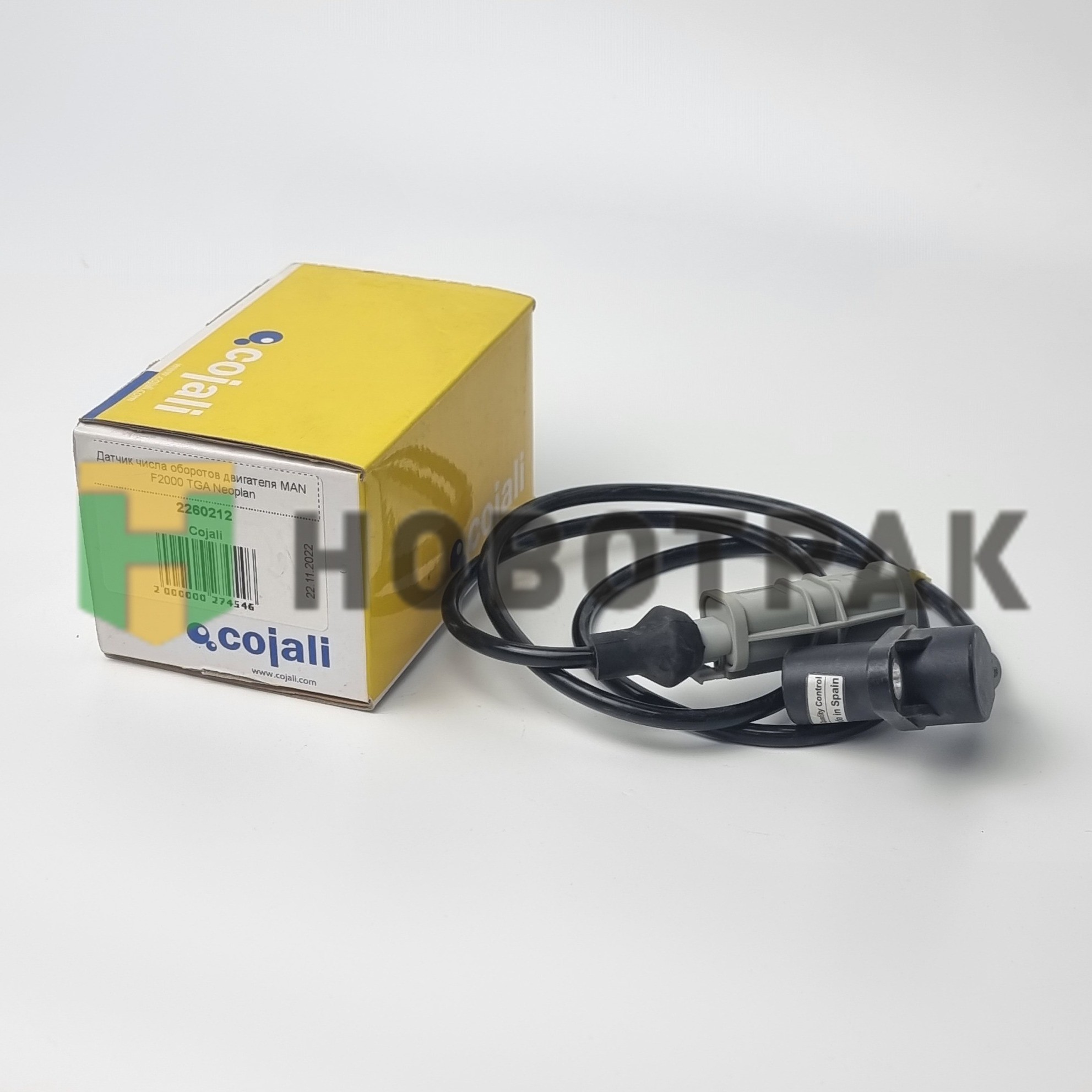 Датчик числа оборотов двигателя MAN F2000 TGA Neoplan