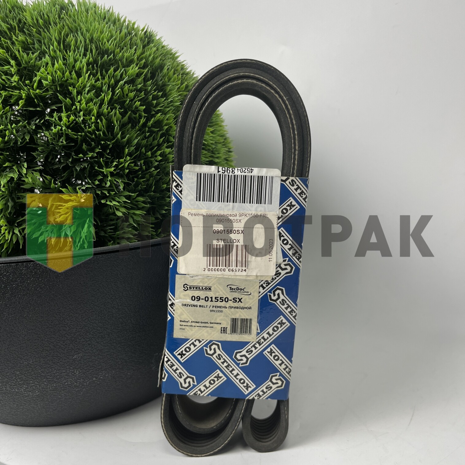 Ремень поликлиновой 9PK1550 FRL 0901550SX