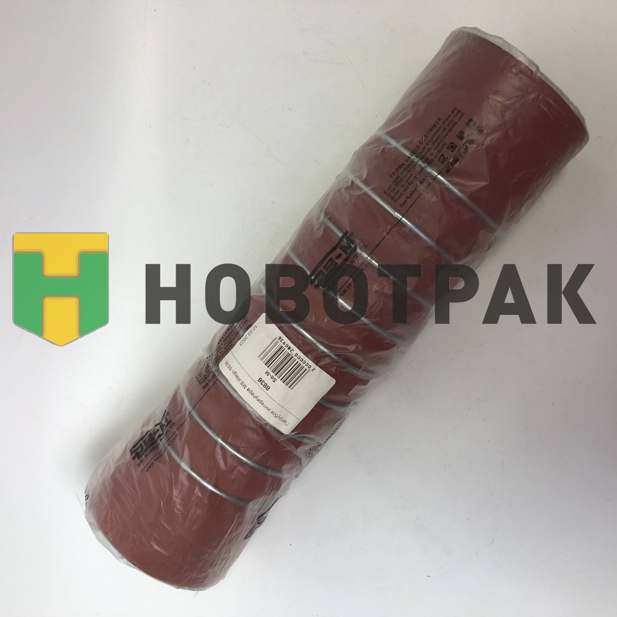 Патрубок интеркулера MB Atego 8836