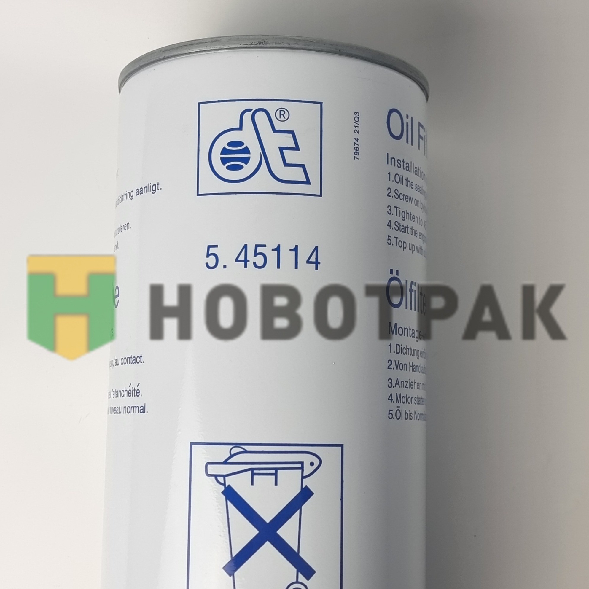 Фильтр маслянный DAF (1310901) 545114