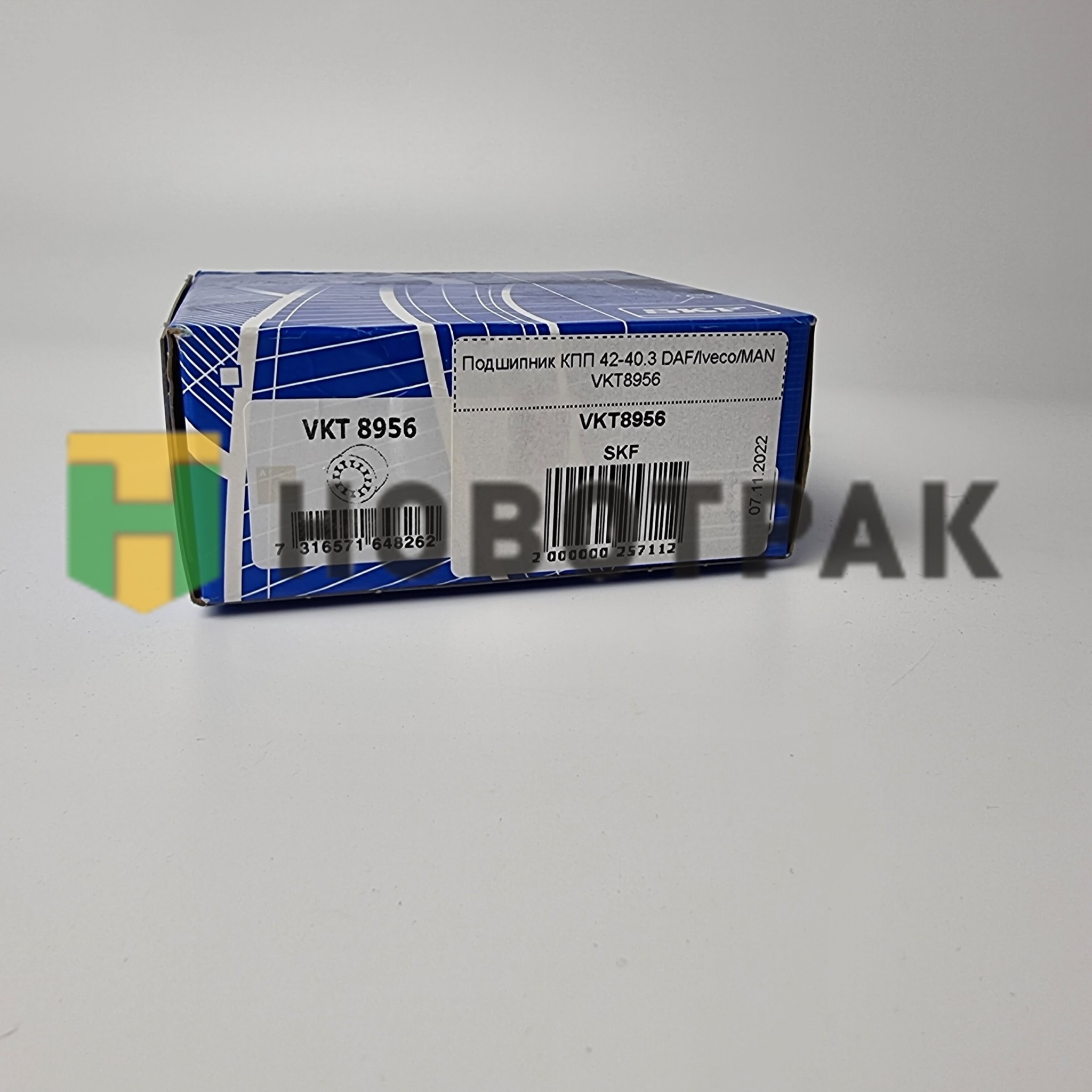 Подшипник роликовый трансмиссия