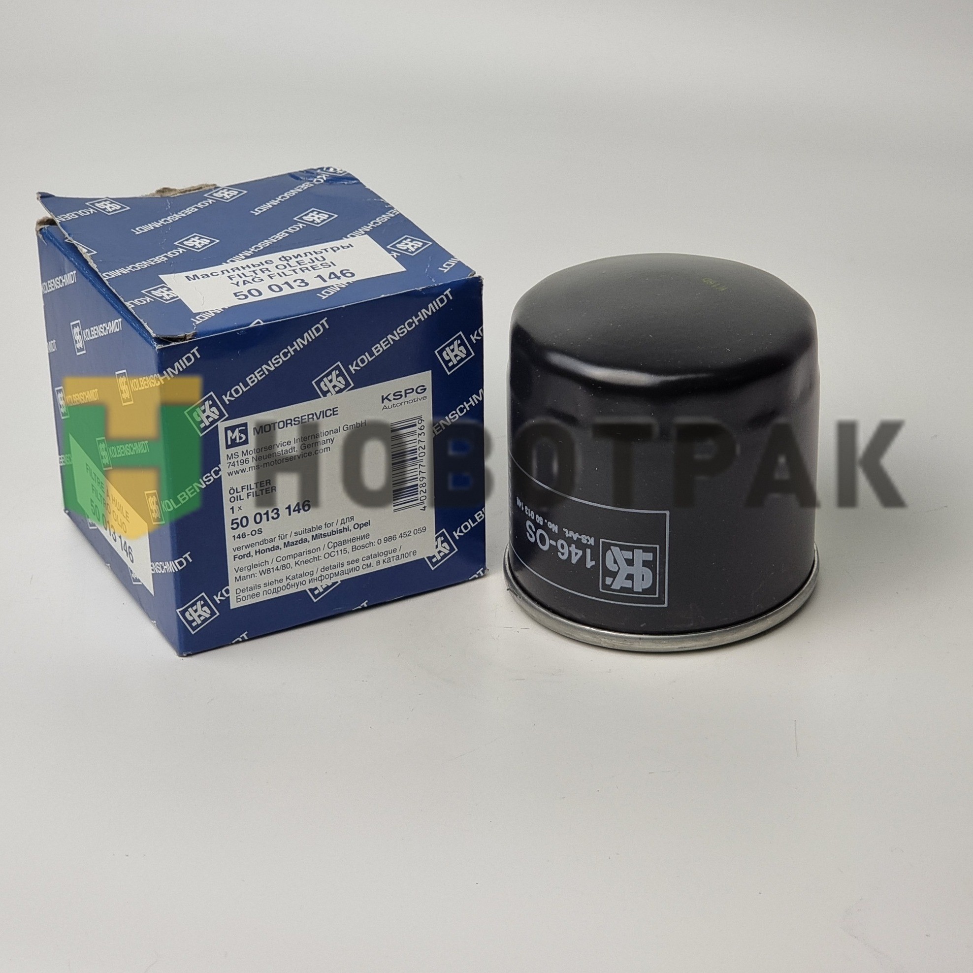 Фильтр масляный THERMOKING 50013146