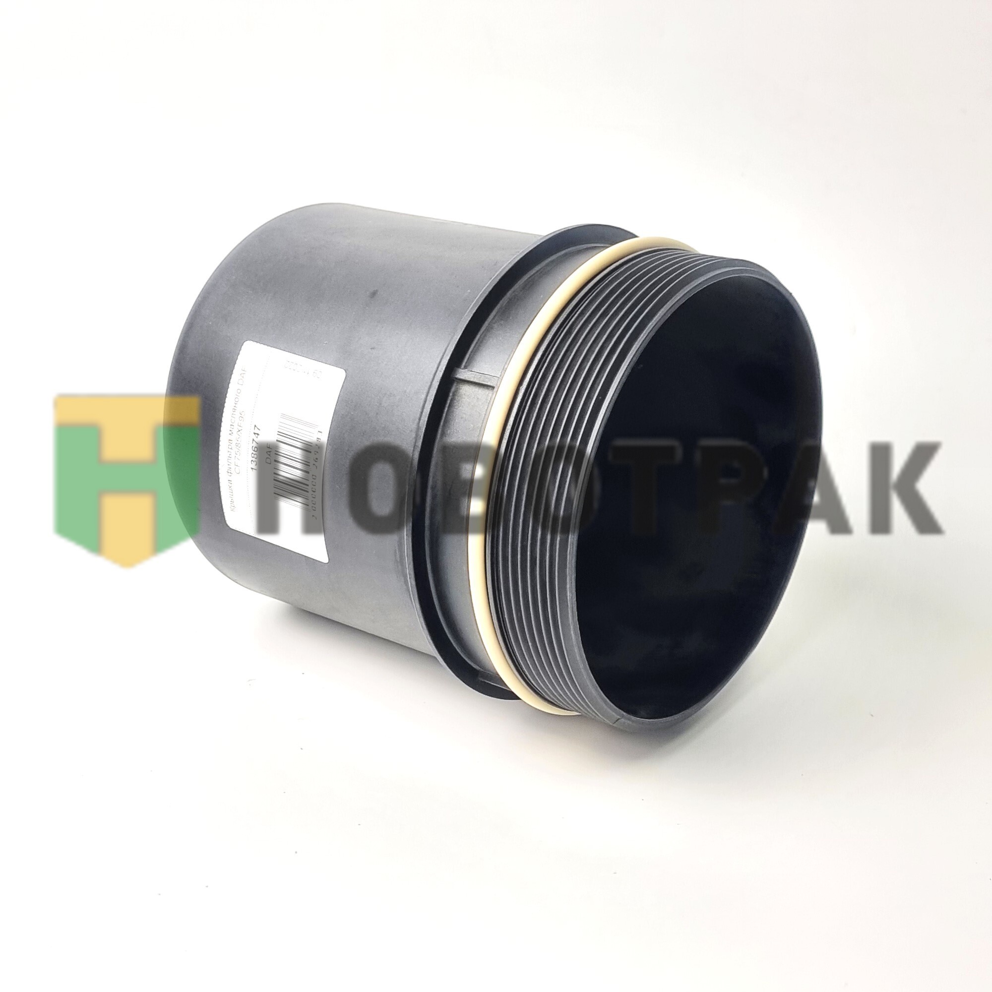 Крышка фильтра масляного DAF CF75/85/XF95