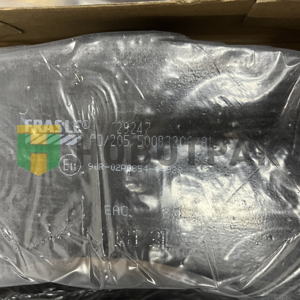 Колодки тормозные HD Pro Knorr SM7 OEM 29246